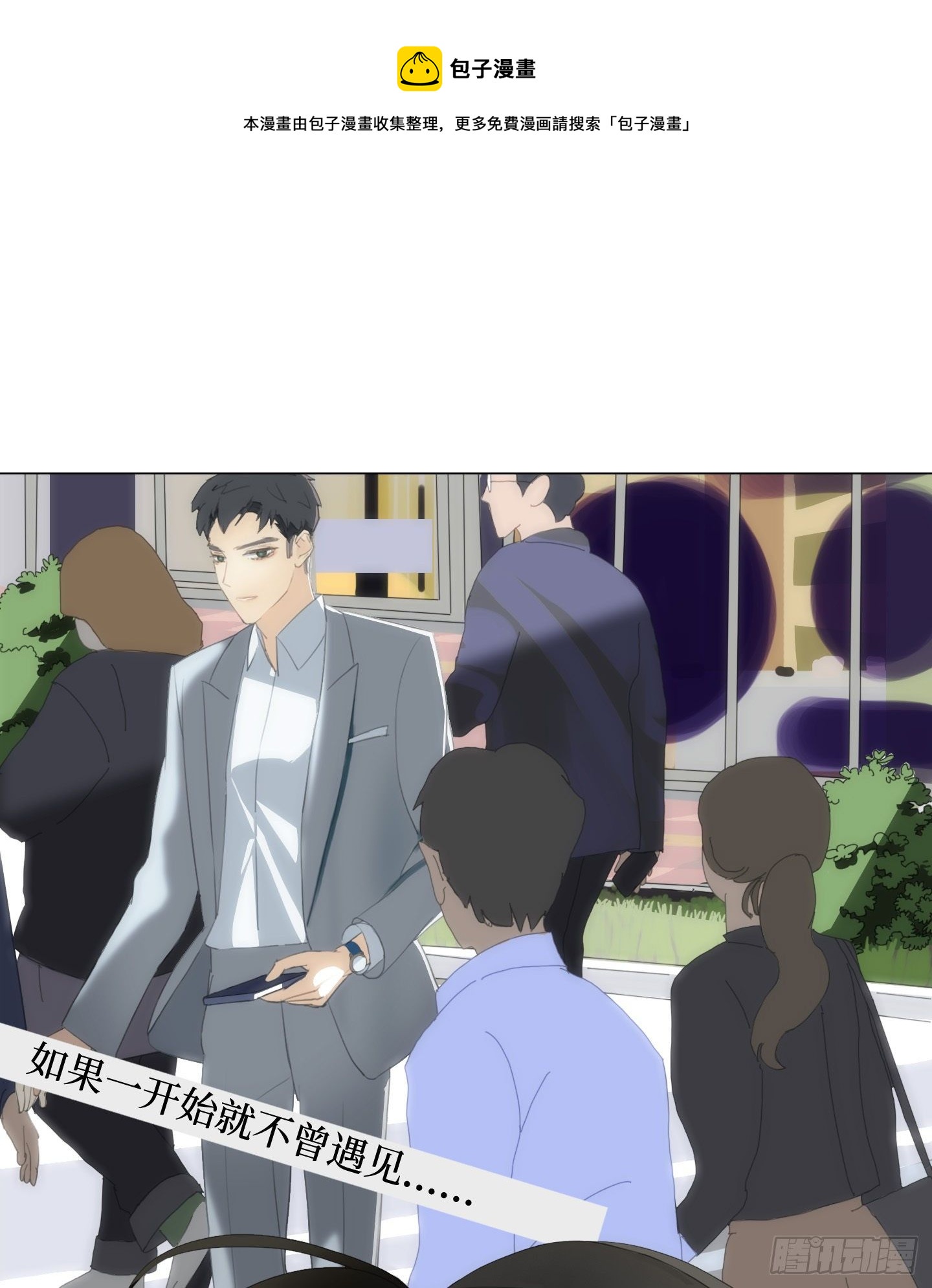 第22话 看场电影吧(1/2)-第25话