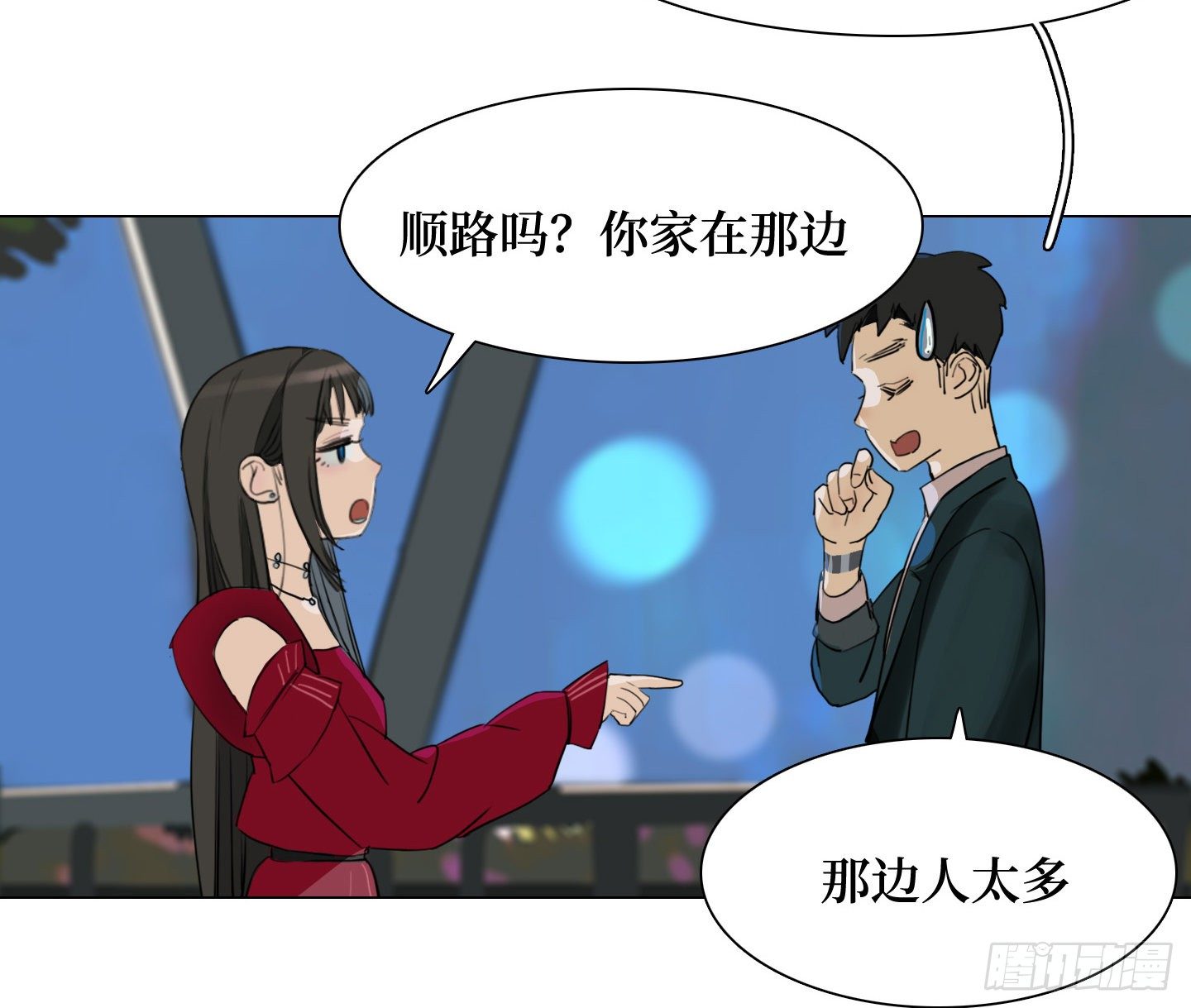 第22话 看场电影吧(1/2)-第25话