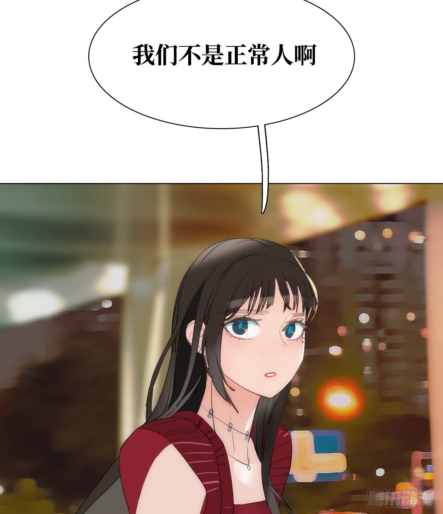 第22话 看场电影吧(1/2)-第25话