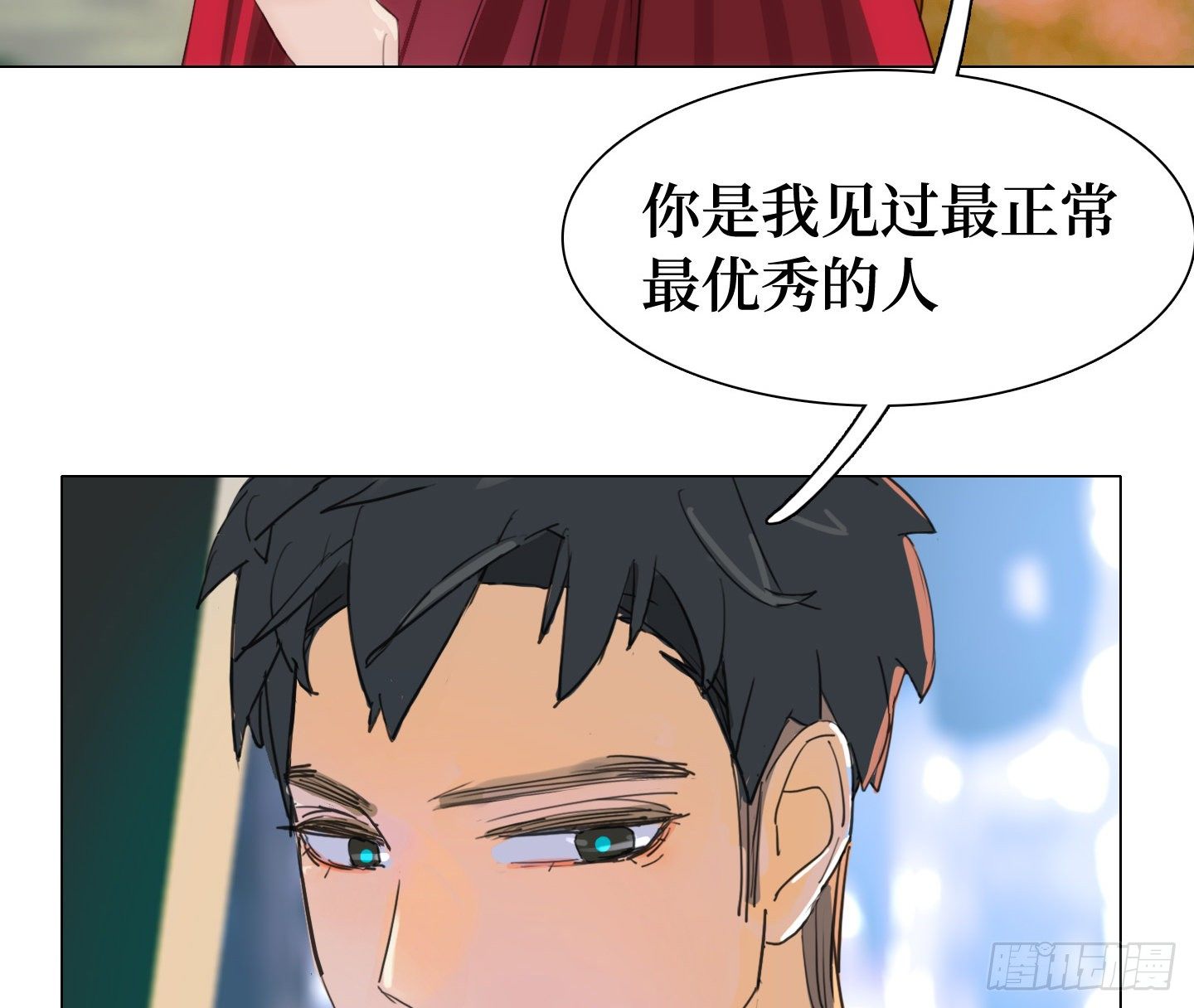 第22话 看场电影吧(1/2)-第25话