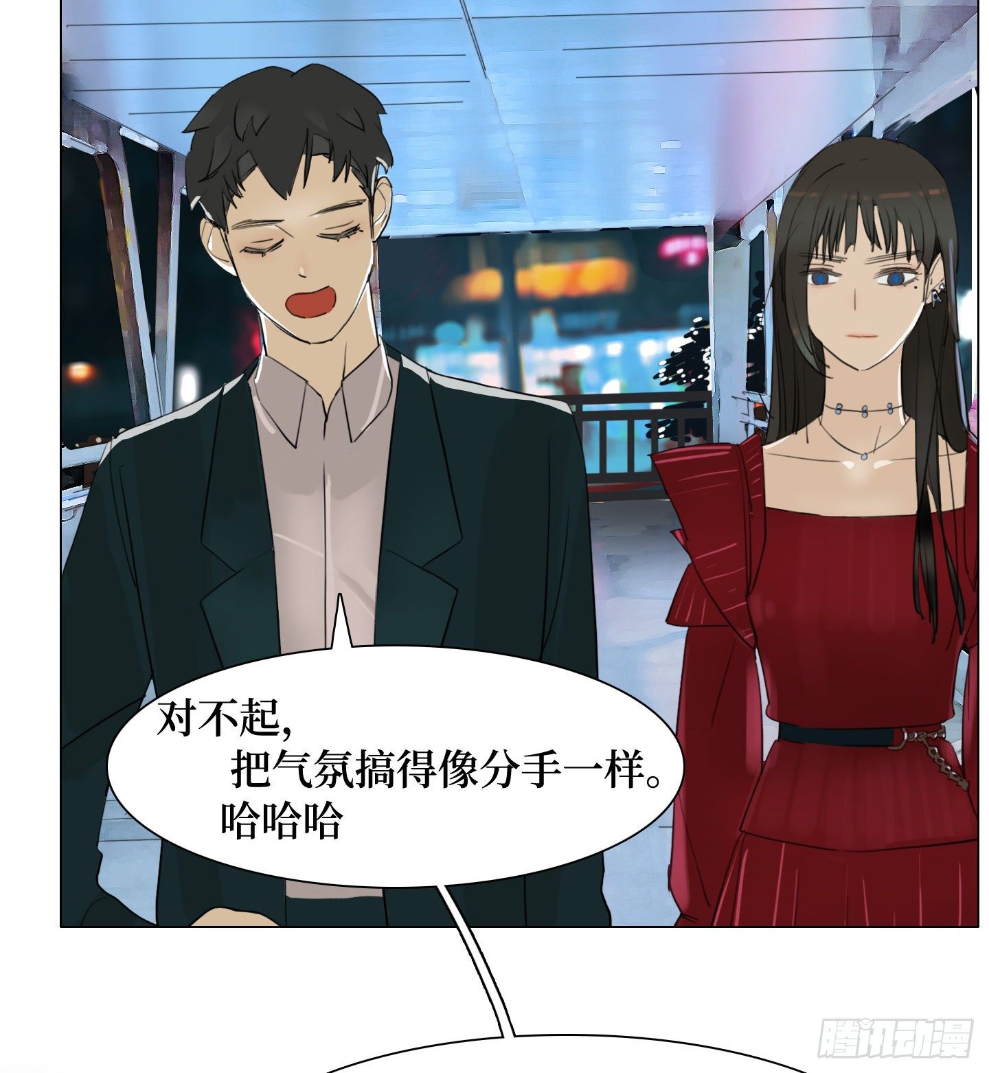 第22话 看场电影吧(1/2)-第25话