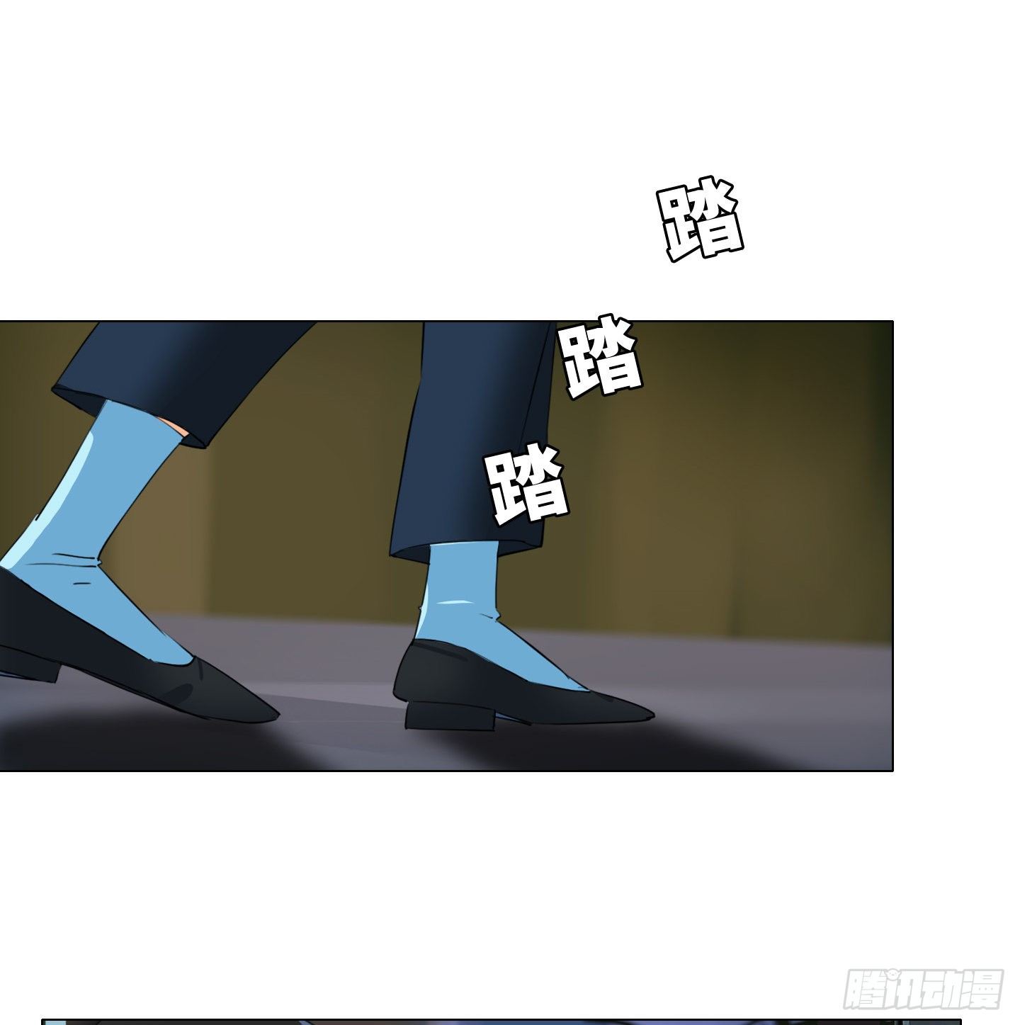 第24话 轮到我(1/2)-第27话