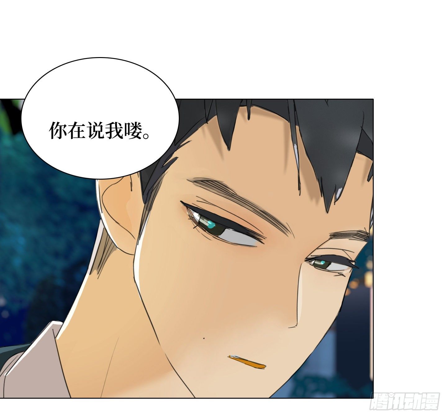 第24话 轮到我(1/2)-第27话