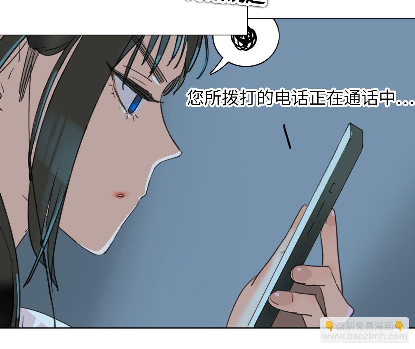 第24话 轮到我(1/2)-第27话