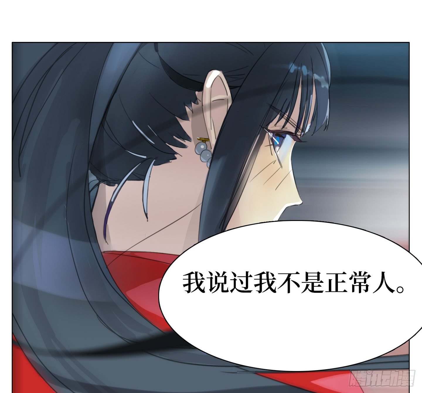 第24话 轮到我(1/2)-第27话