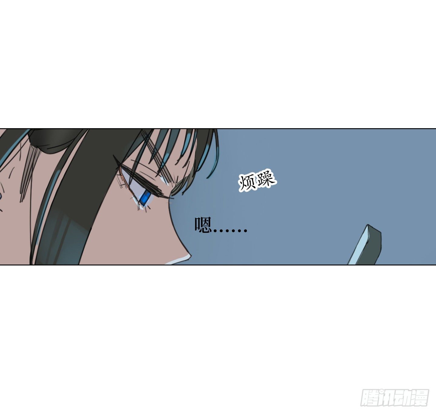 第24话 轮到我(1/2)-第27话