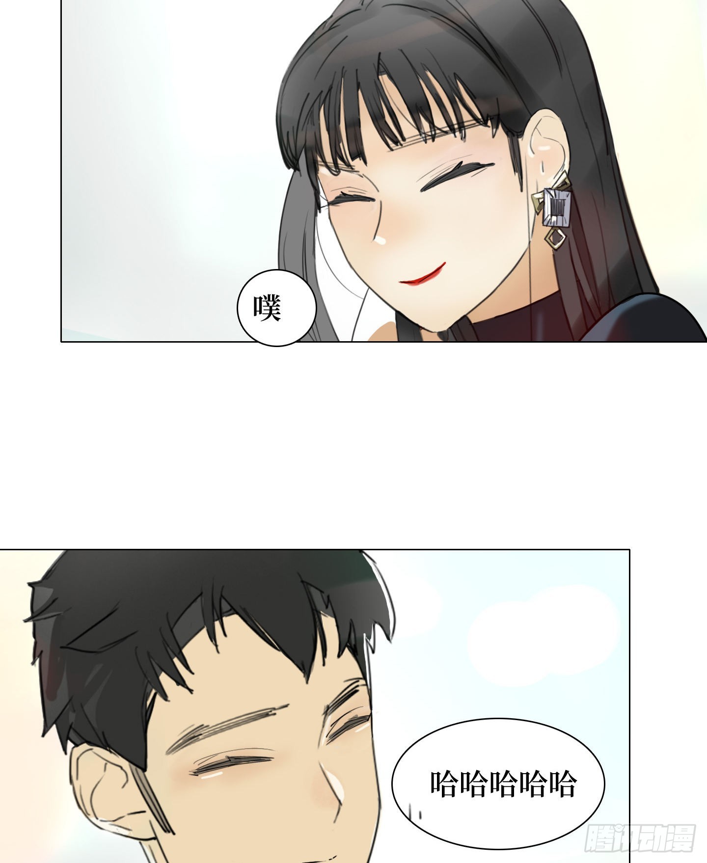 第26话 斗地主(1/2)-第29话