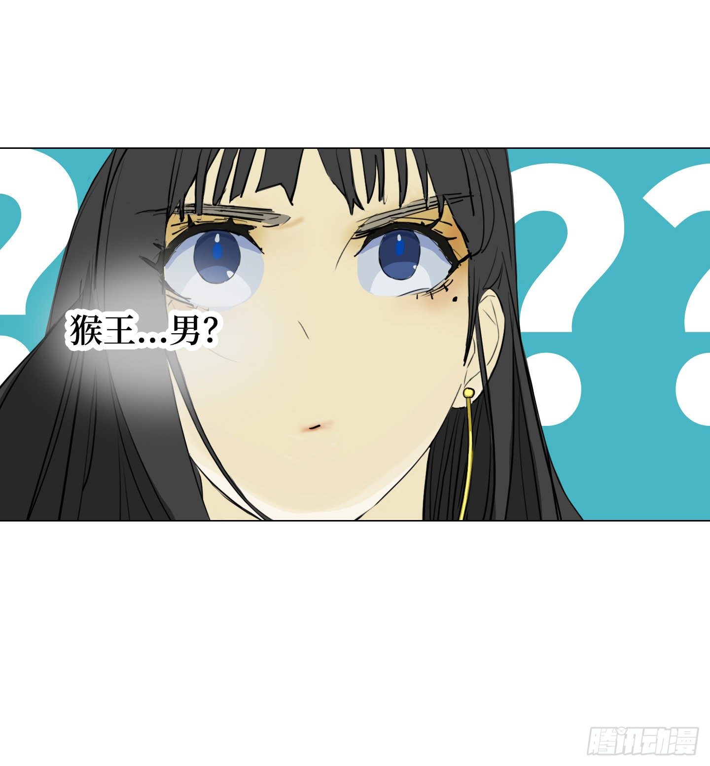 第2话 猴王男(1/2)-第5话