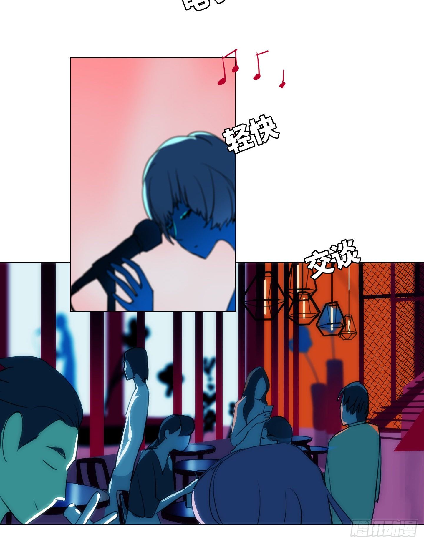 第4话 初次见面(1/2)-第7话