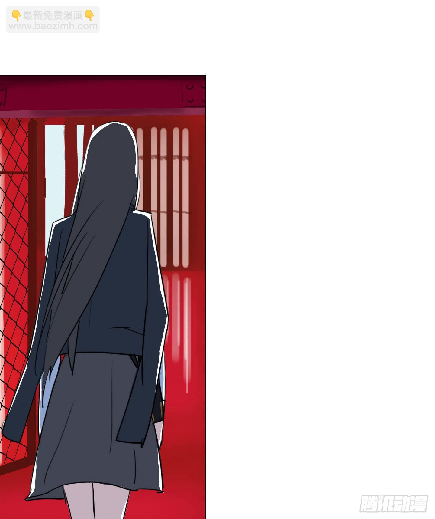 第4话 初次见面(1/2)-第7话