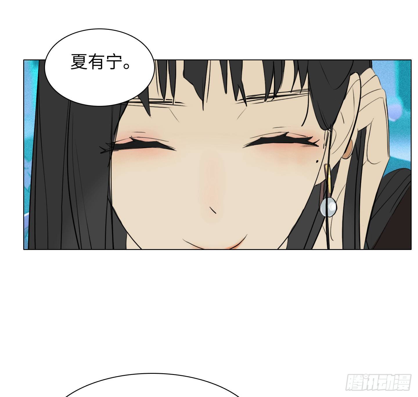 第4话 初次见面(1/2)-第7话