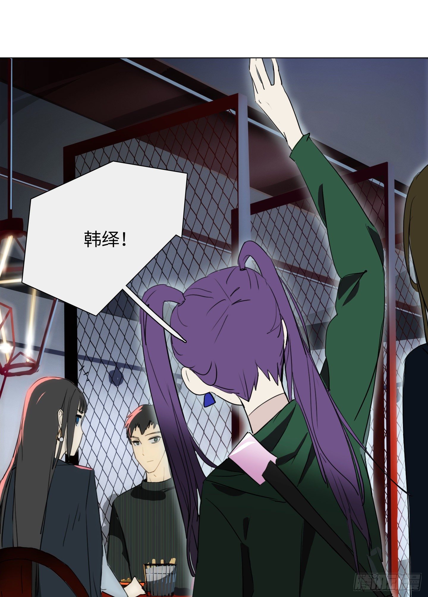 第4话 初次见面(1/2)-第7话