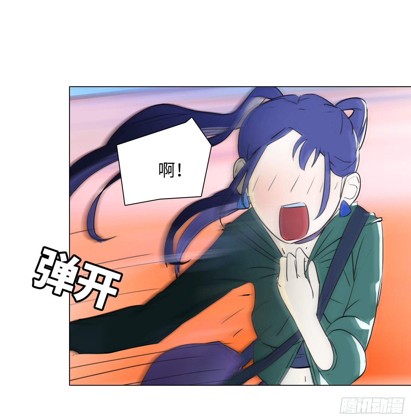 第4话 初次见面(1/2)-第7话