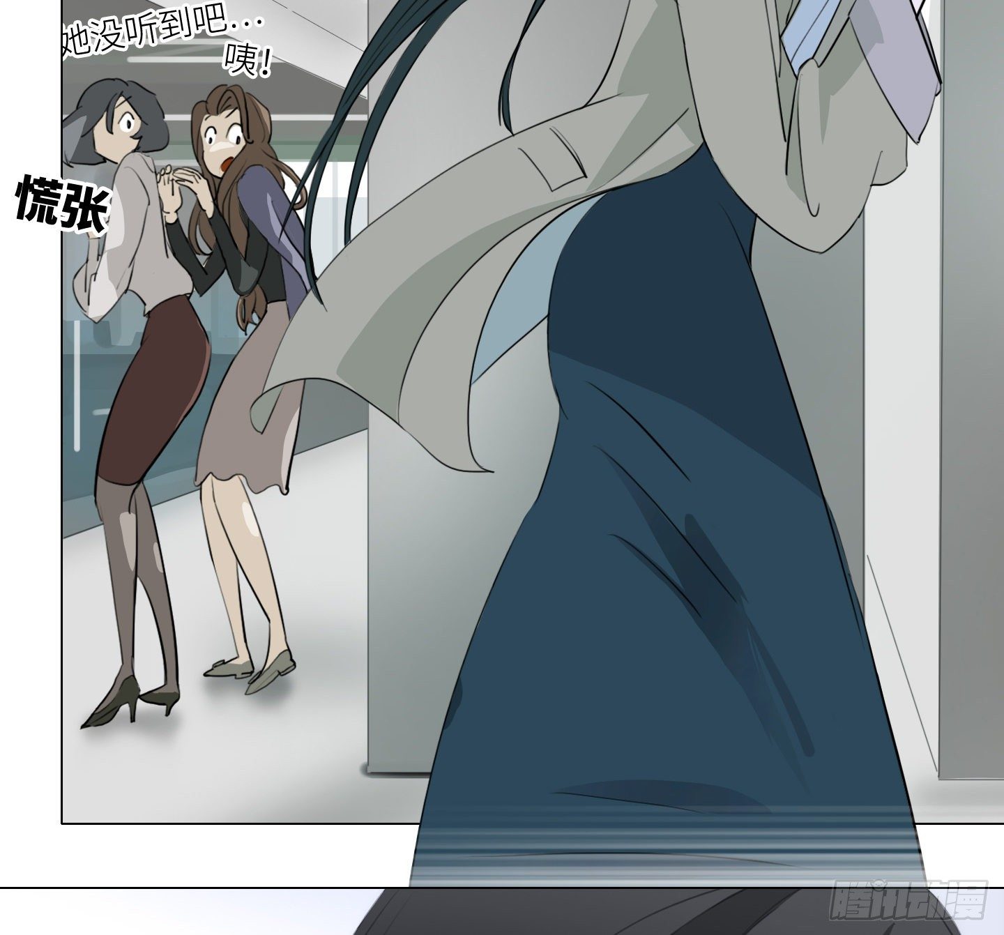 第6话 她的回答(1/2)-第9话