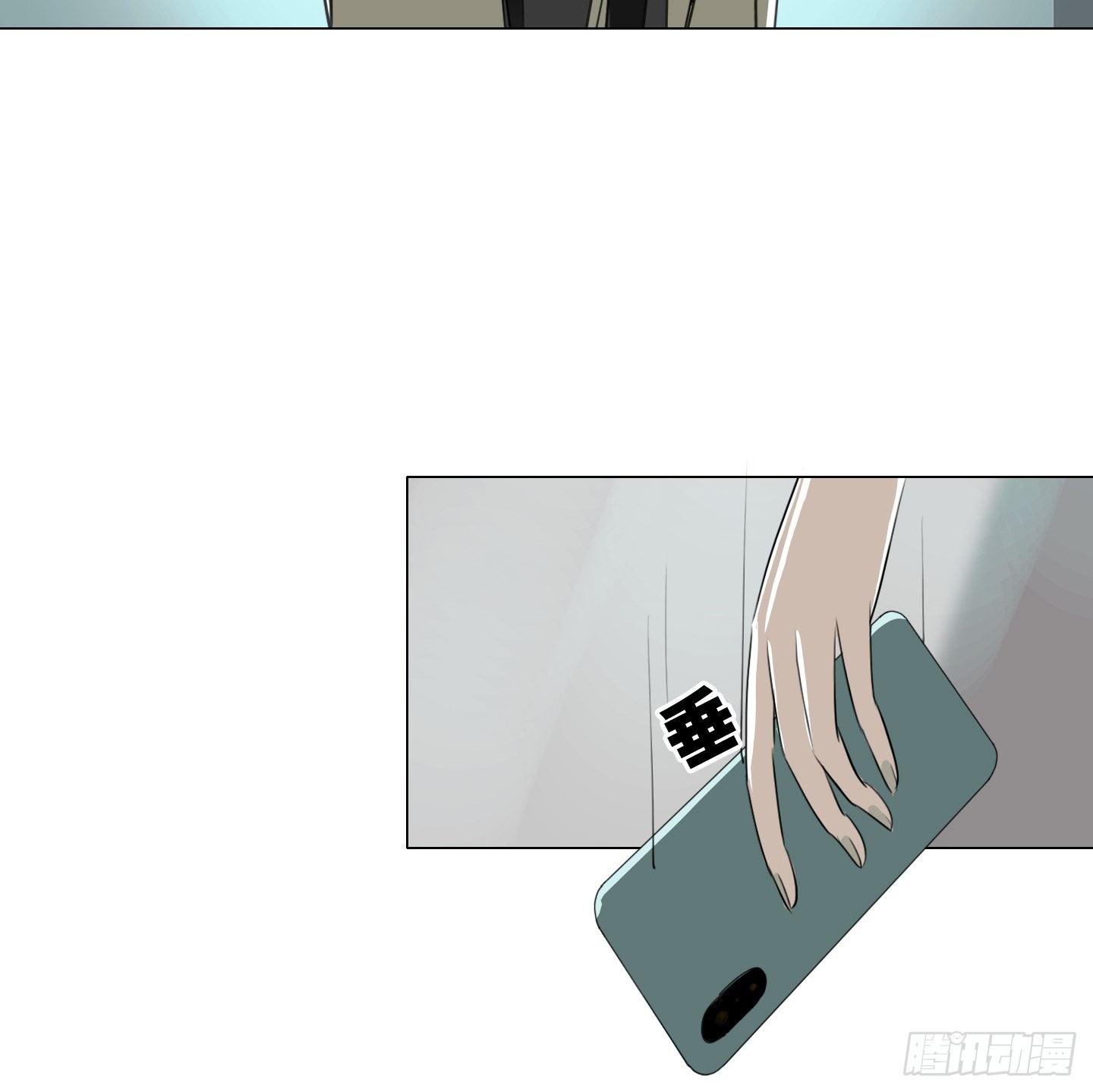 第6话 她的回答(1/2)-第9话