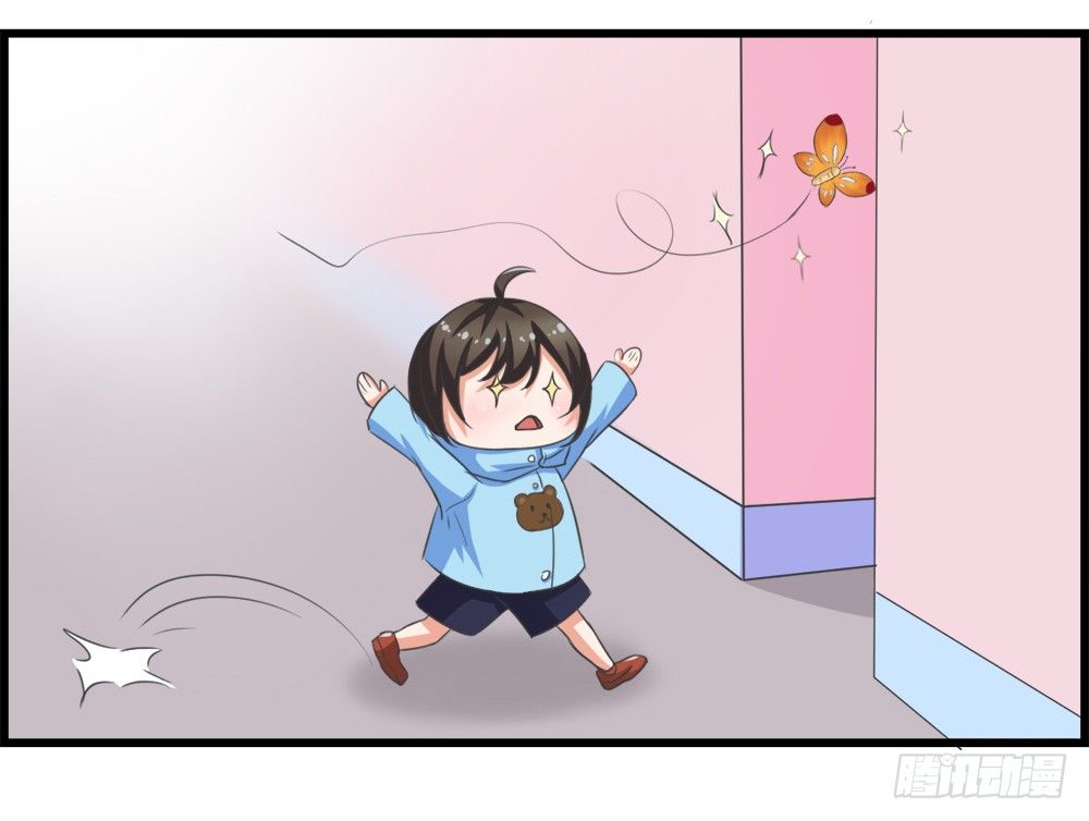 第7话(1/2)-第7话