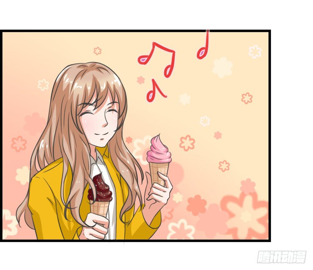 第7话(1/2)-第7话