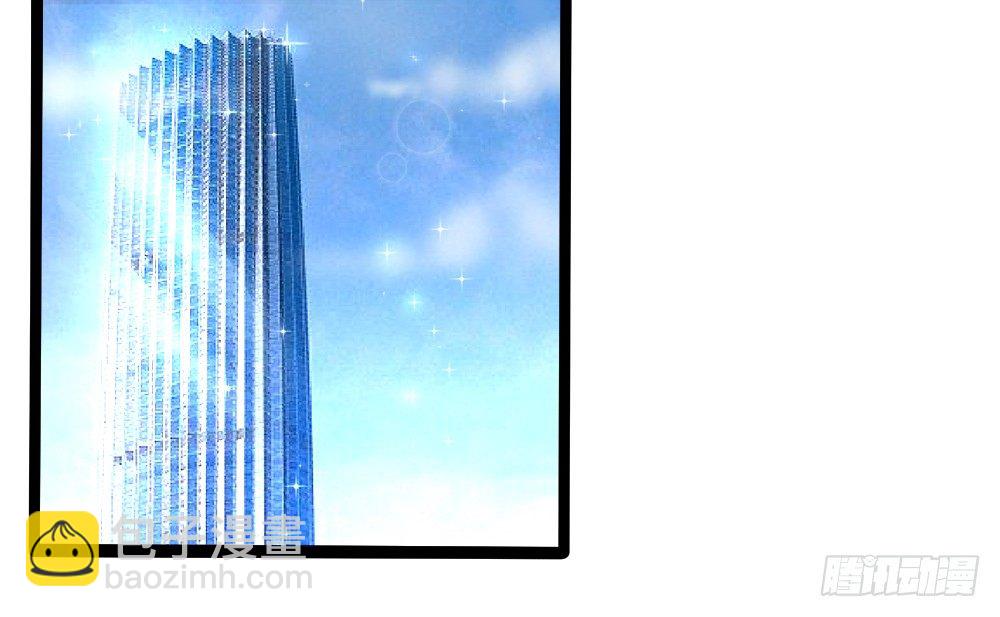 第7话(1/2)-第7话