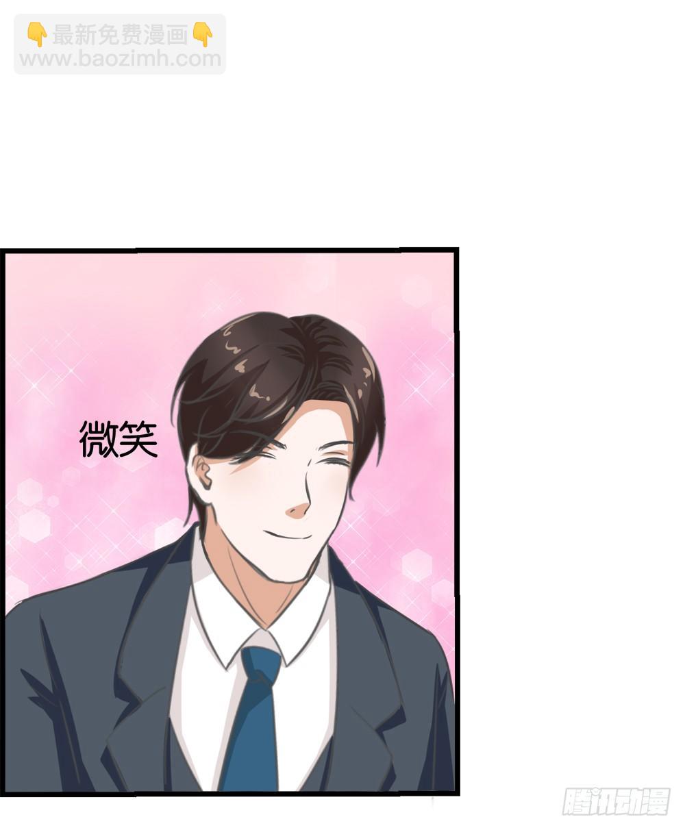 第7话(1/2)-第7话