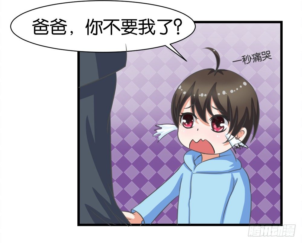 第7话(1/2)-第7话