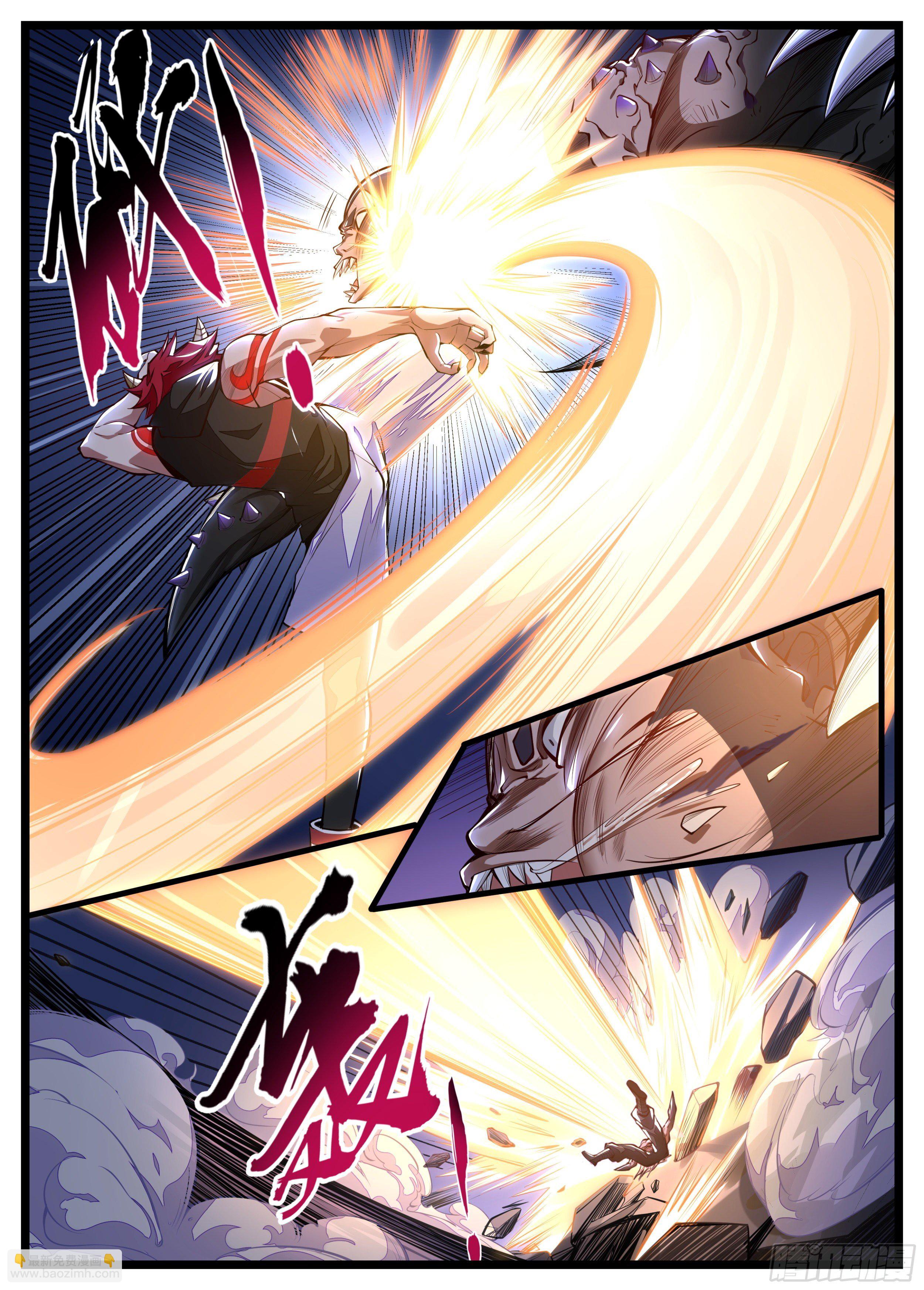 10话 你的把戏我看穿了-第11话