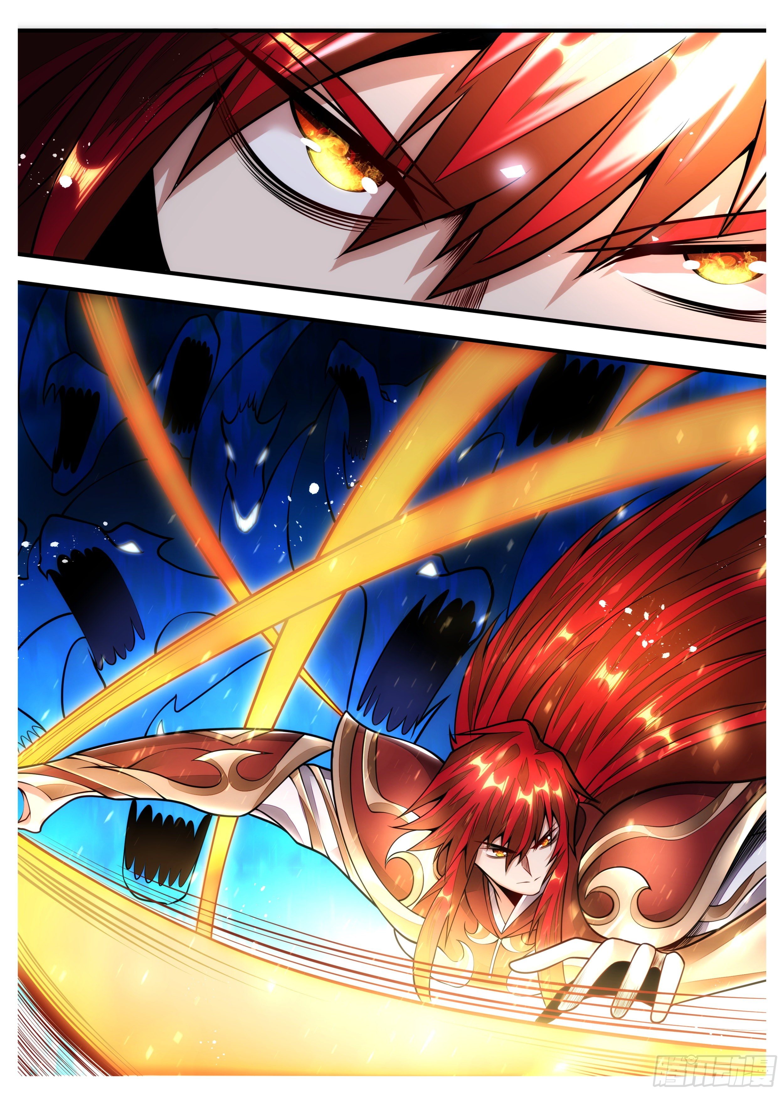 100话 我还能再见你么？-第101话