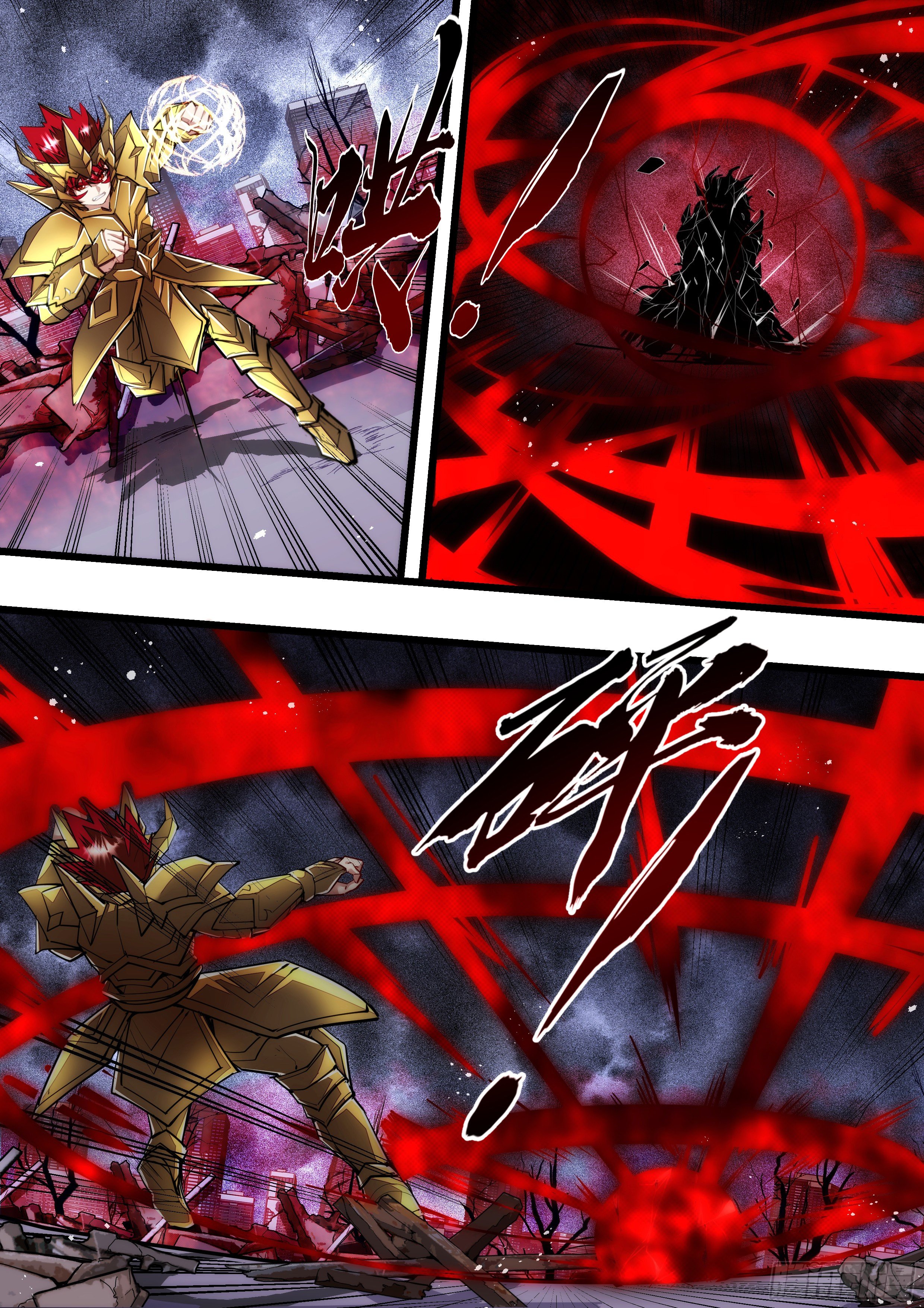 116话 离开他的身体-第117话