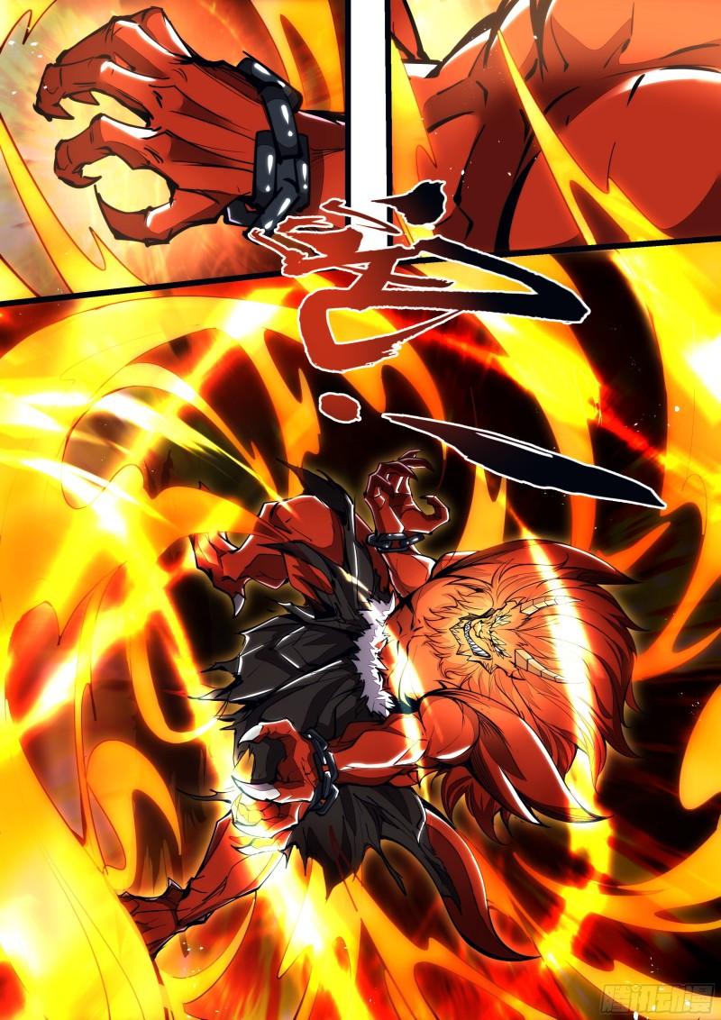 125话 我不想死-第127话