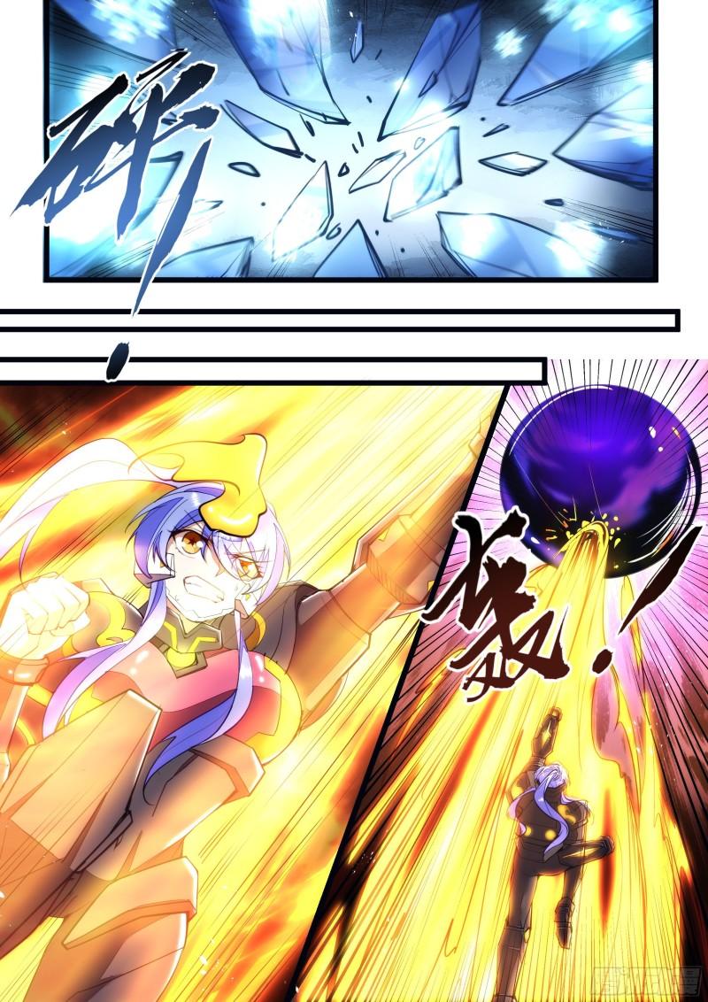 127话 别太把自己当回事-第129话