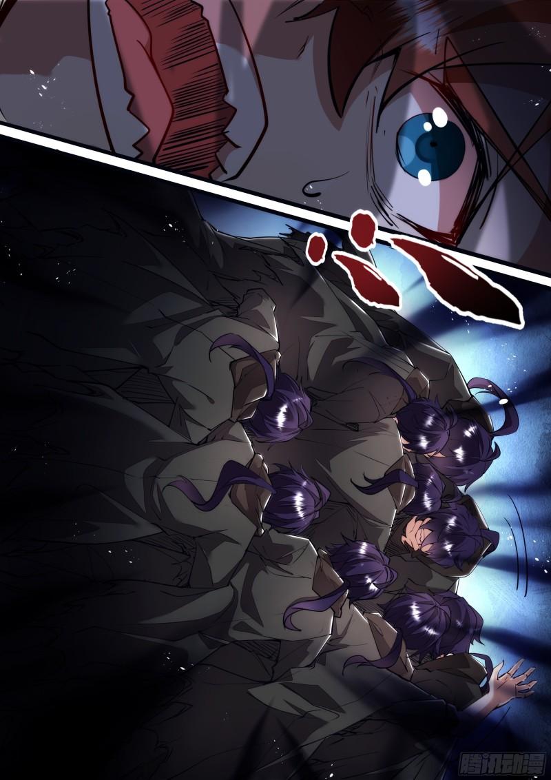 127话 别太把自己当回事-第129话