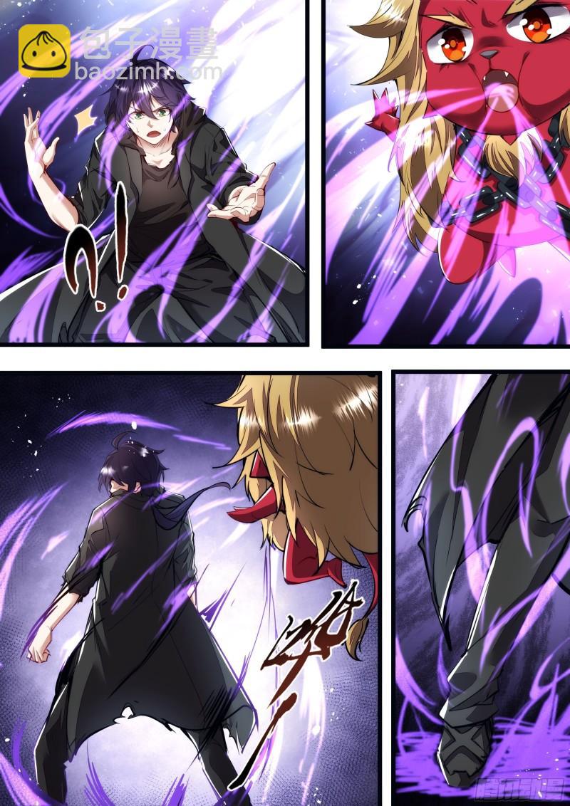 135话 回不了头-第137话