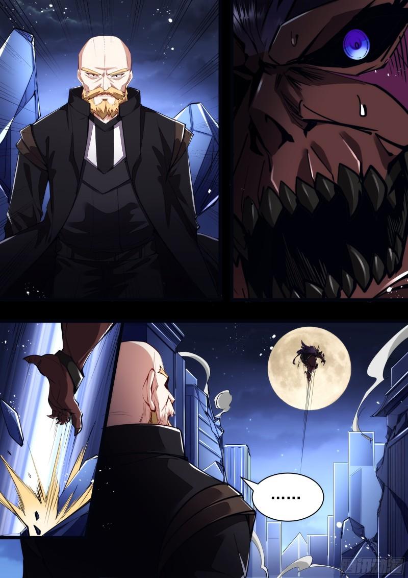 135话 回不了头-第137话