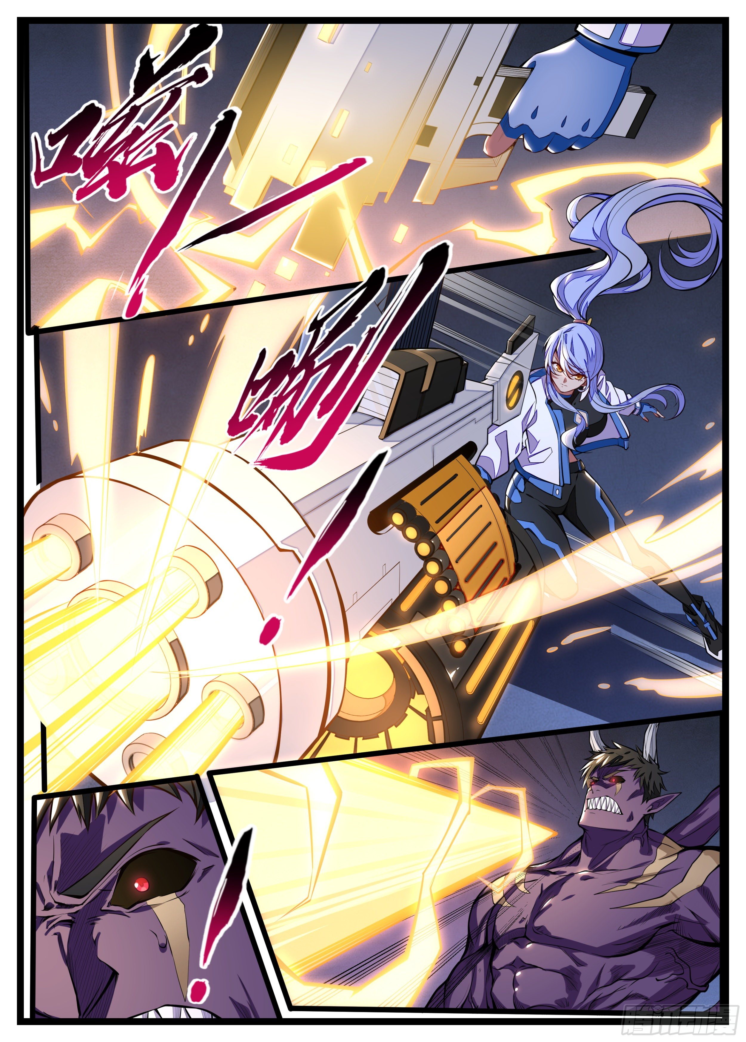 18话 小老弟怎么回事-第19话