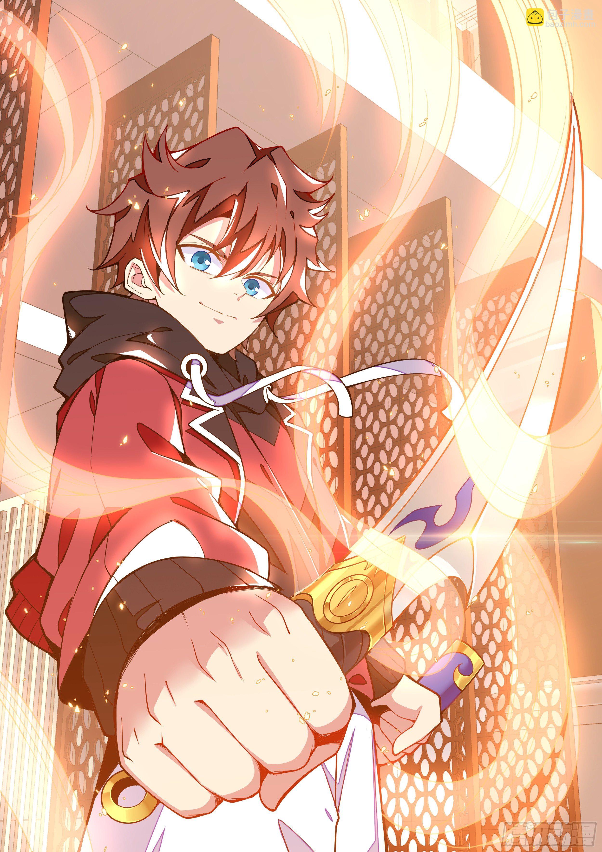 2话 出场一话就挂的主角(1/2)-第3话