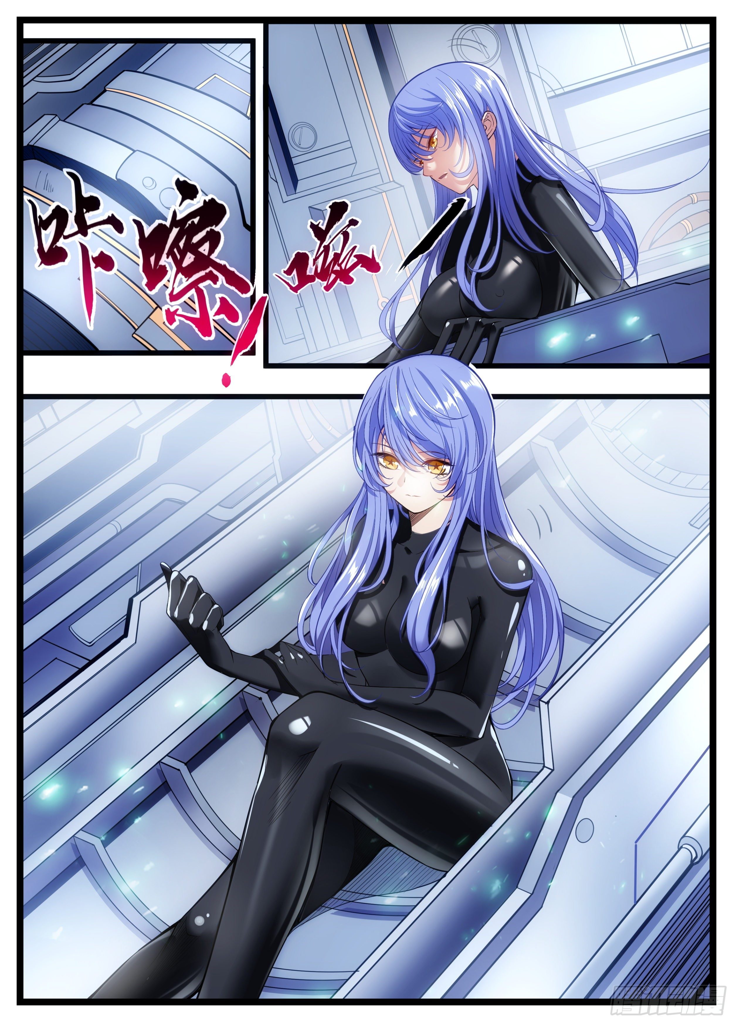 26话 要不你们一个个来吧-第27话