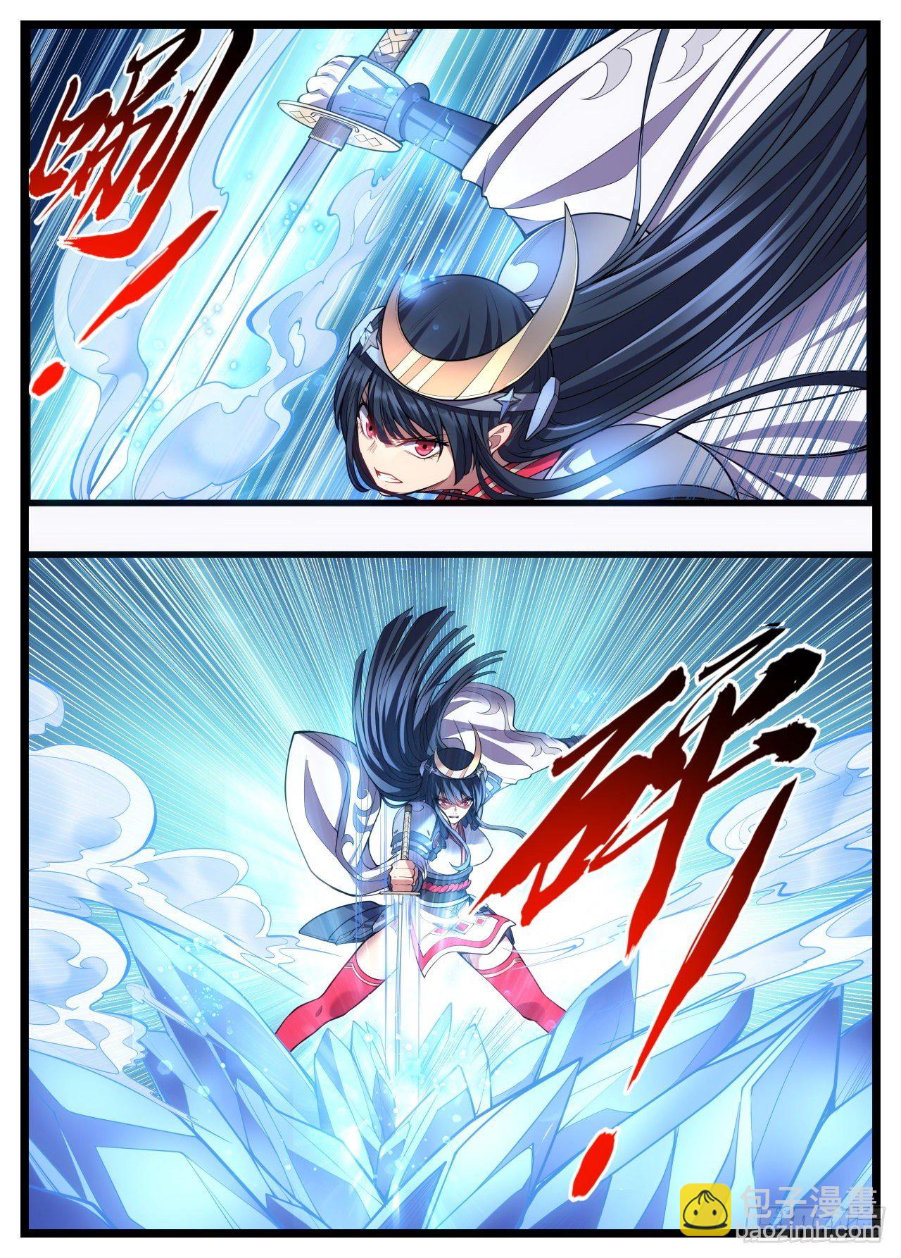 30话 最重要的东西就这？-第31话