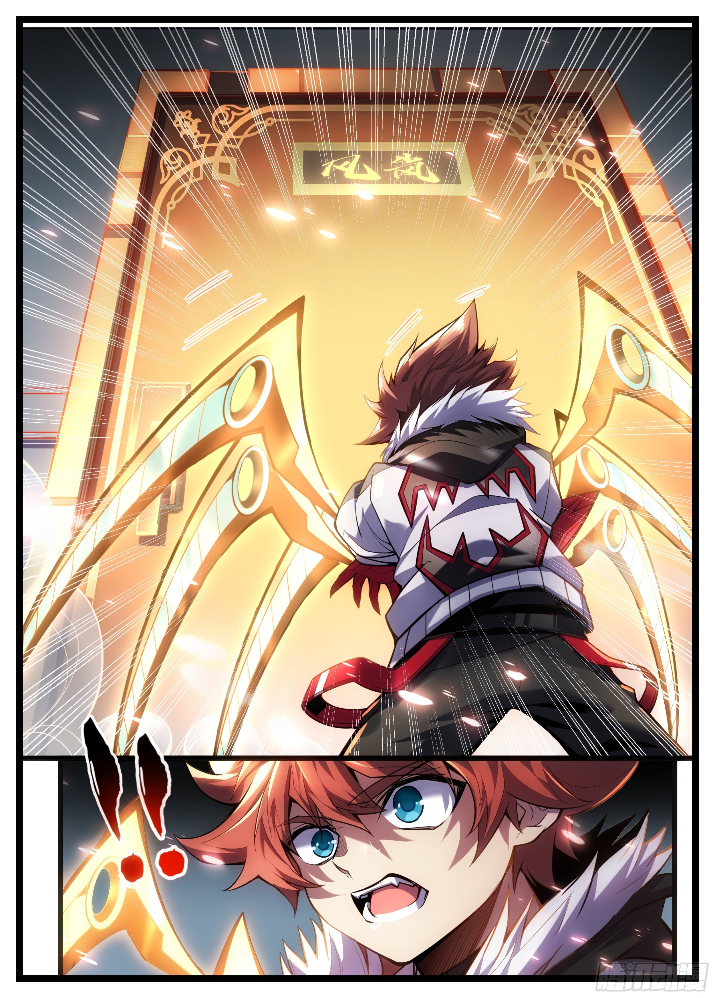 36话 谈恋爱也能是任务？-第37话