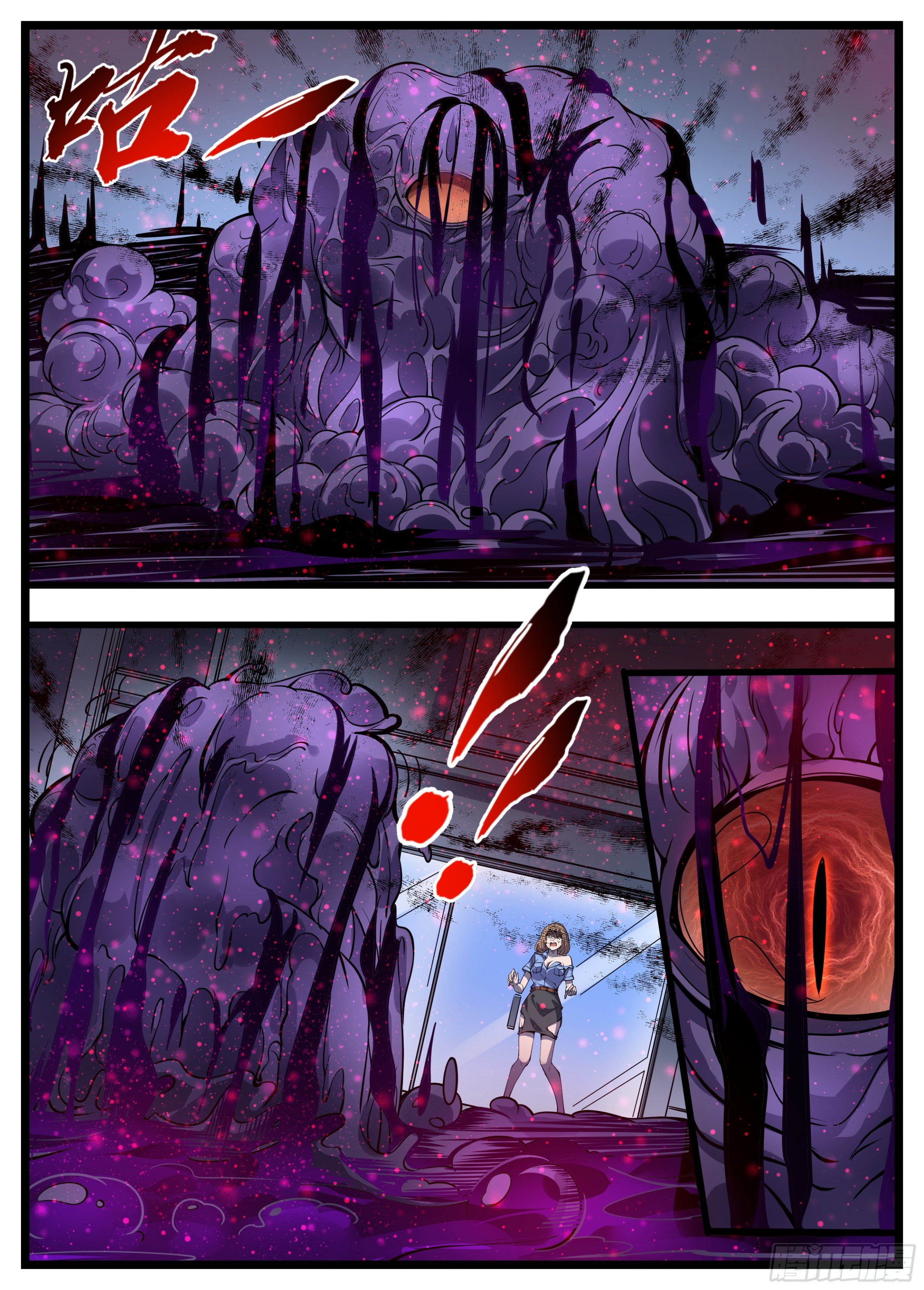 42话 能溶解肢体的怪物-第43话