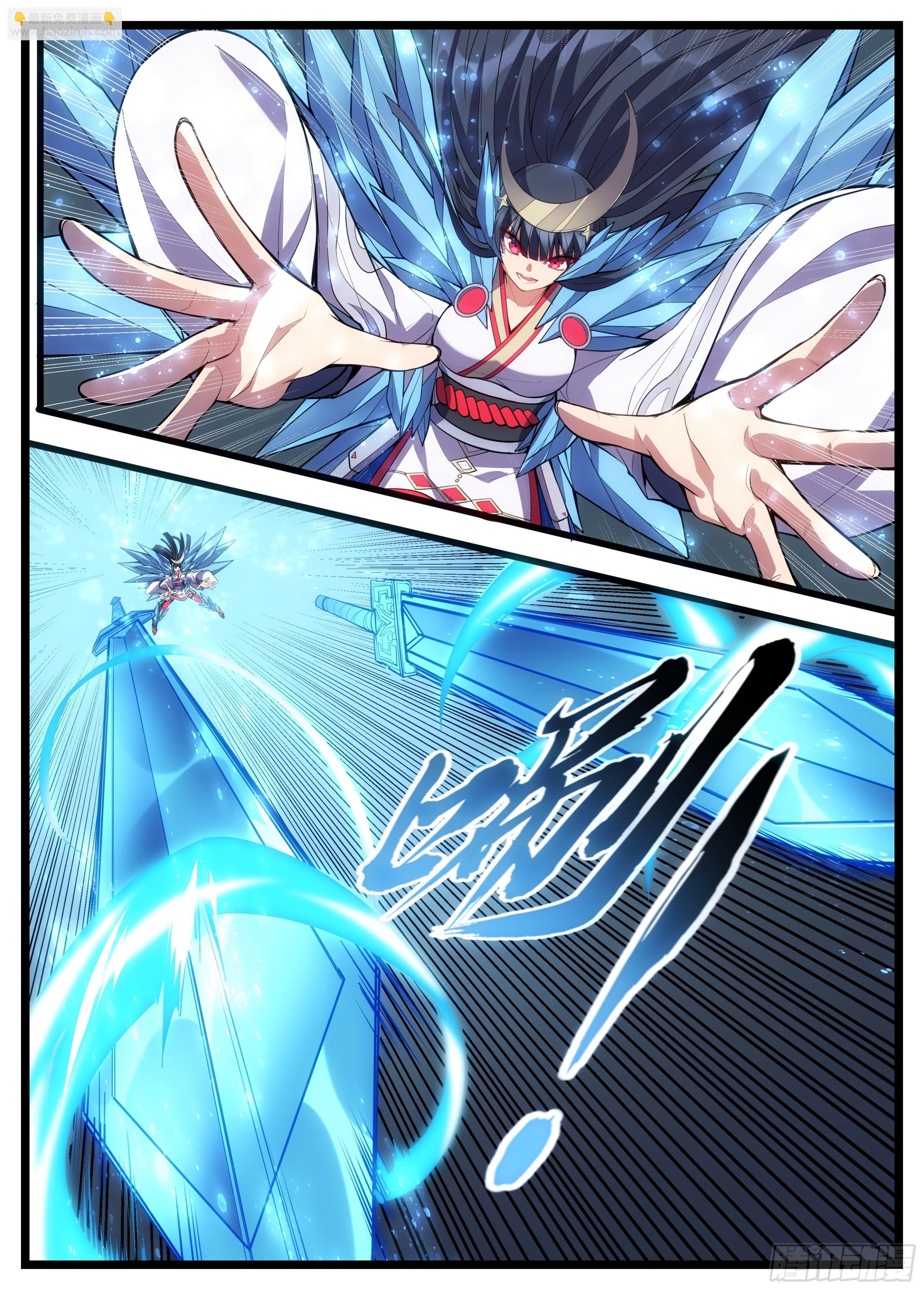 46话 不自量力-第47话