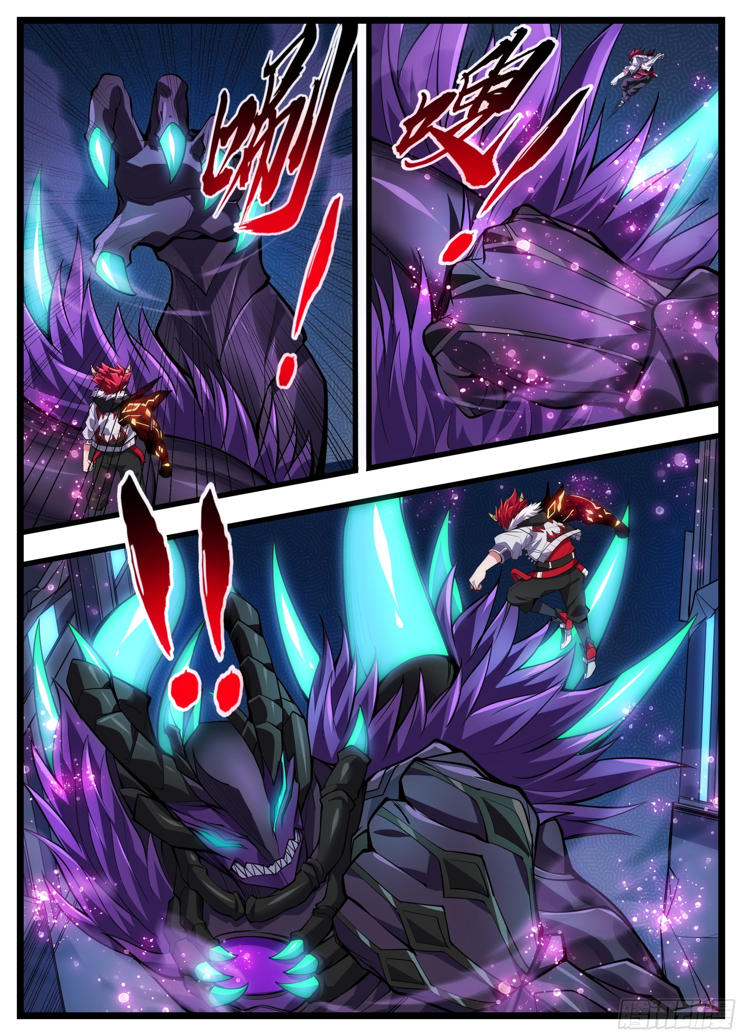 50话 是时候享受正餐了-第51话