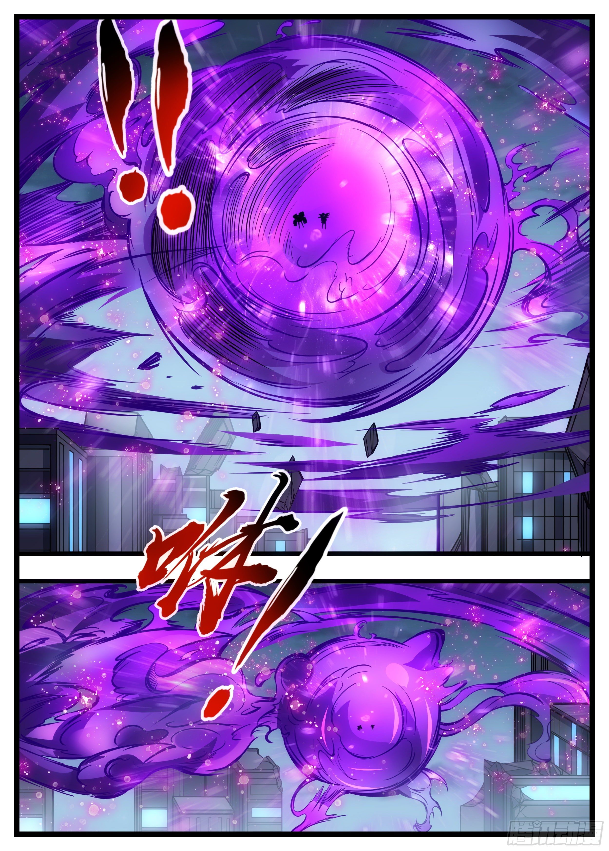 50话 是时候享受正餐了-第51话