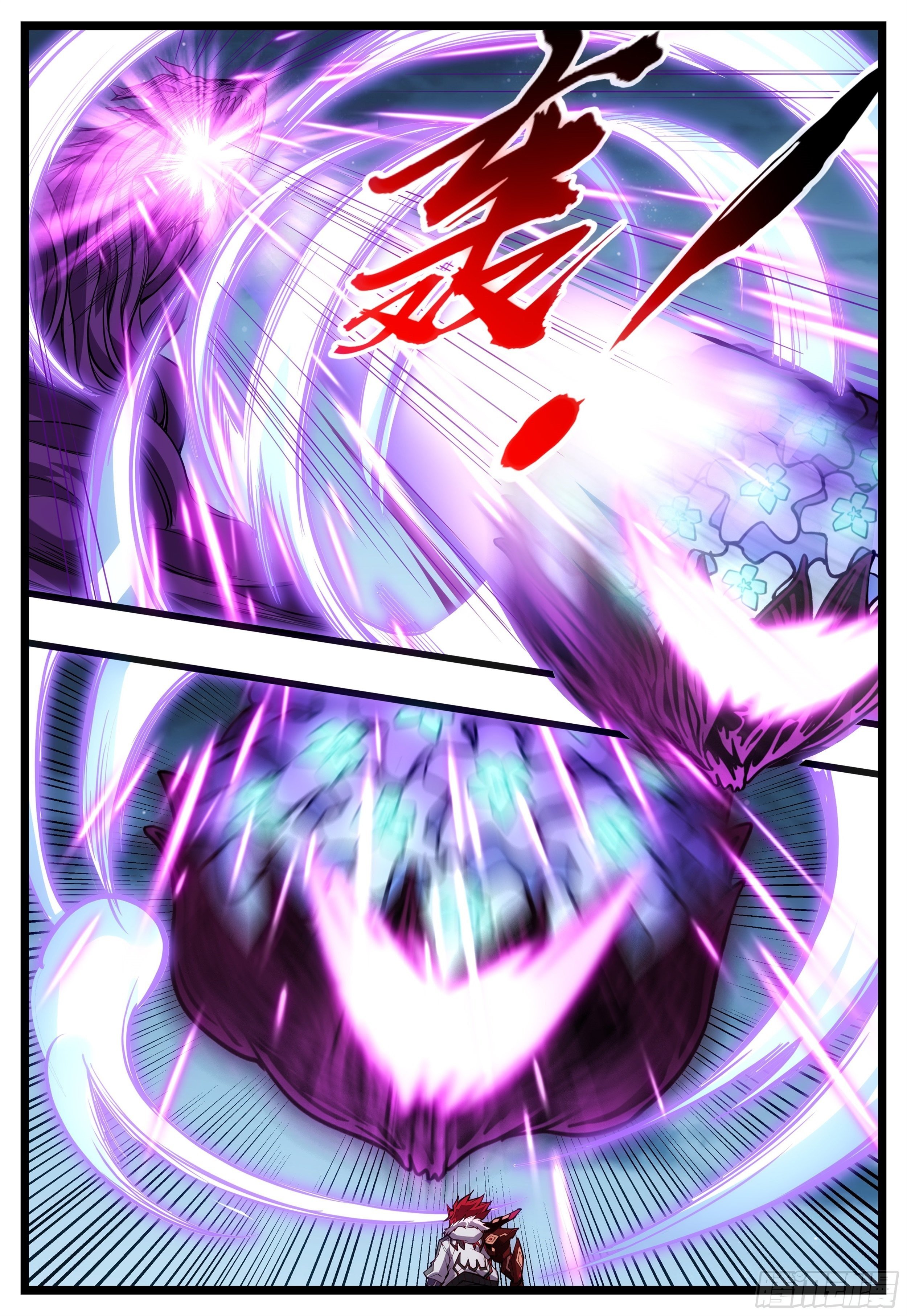 54话 掠夺之力-第55话