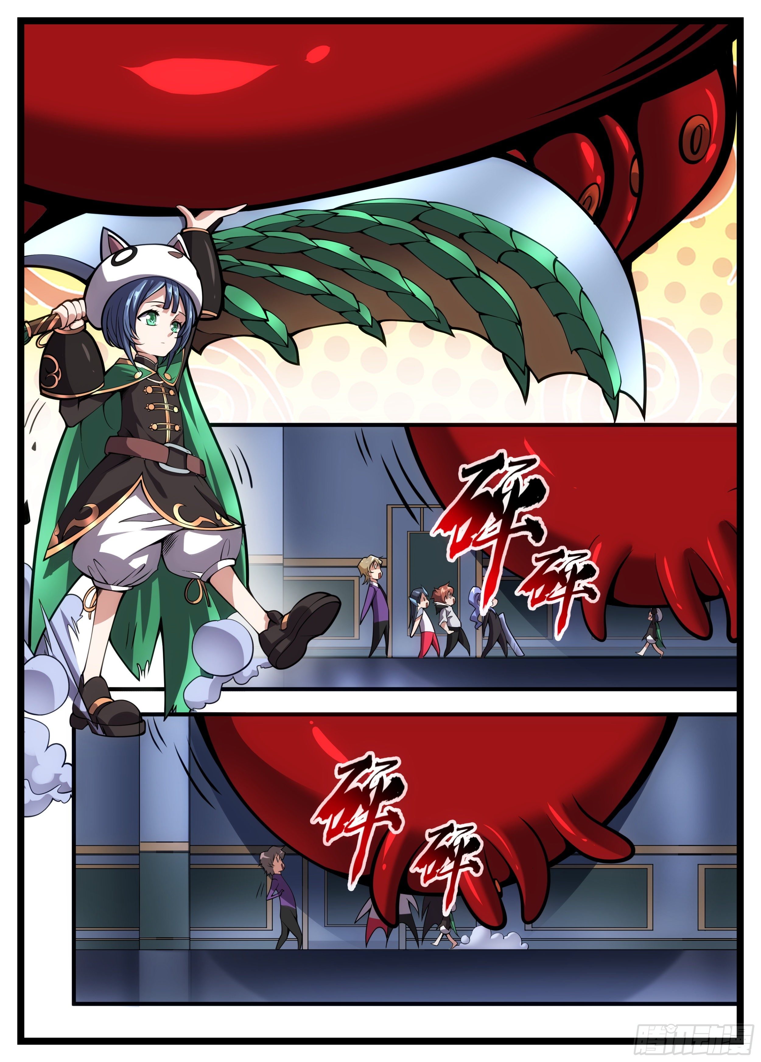 62话 这么可爱的帮手！-第63话