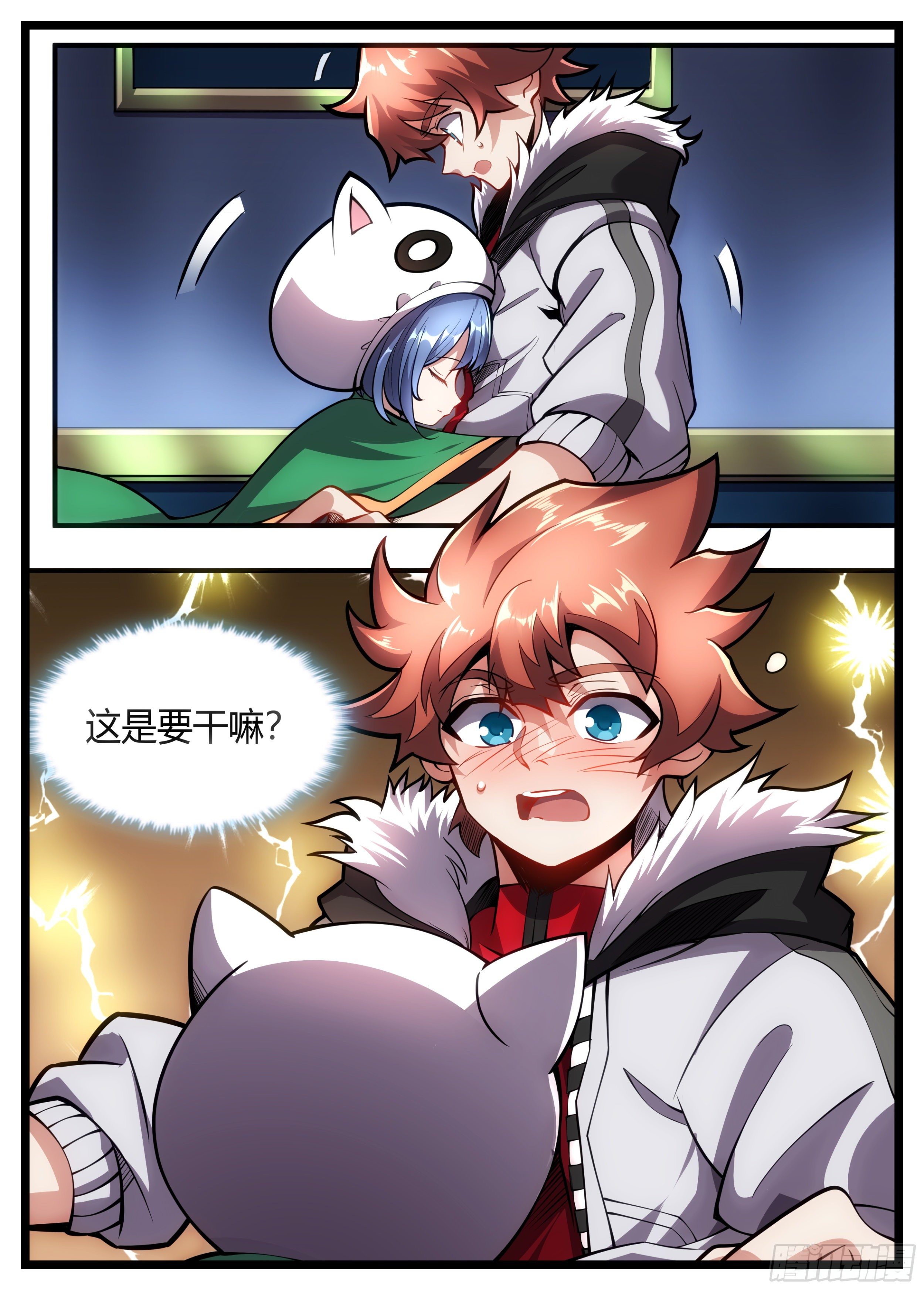 64话 现做的可比外卖好吃-第65话