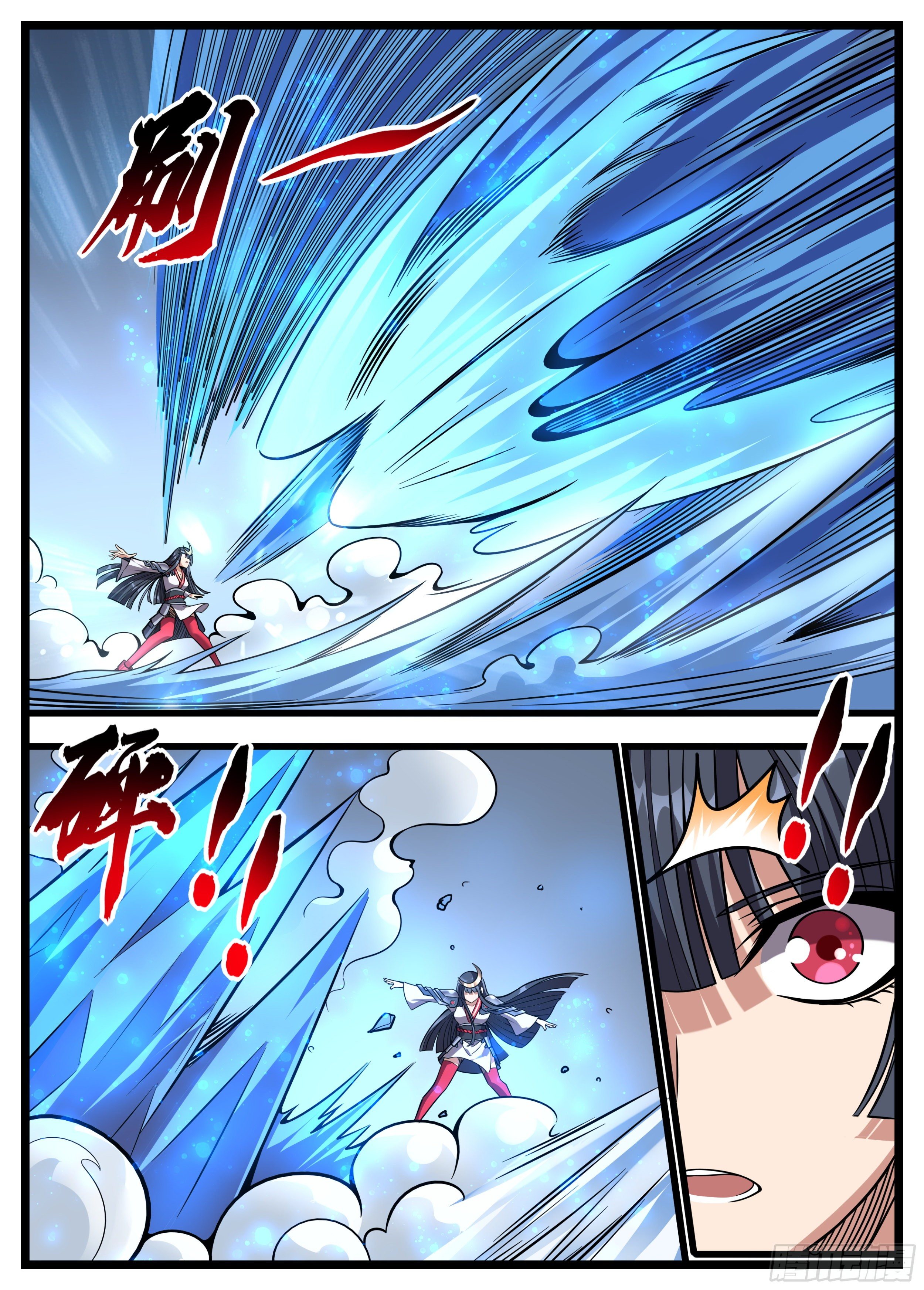 66话 活的灵食材料-第67话