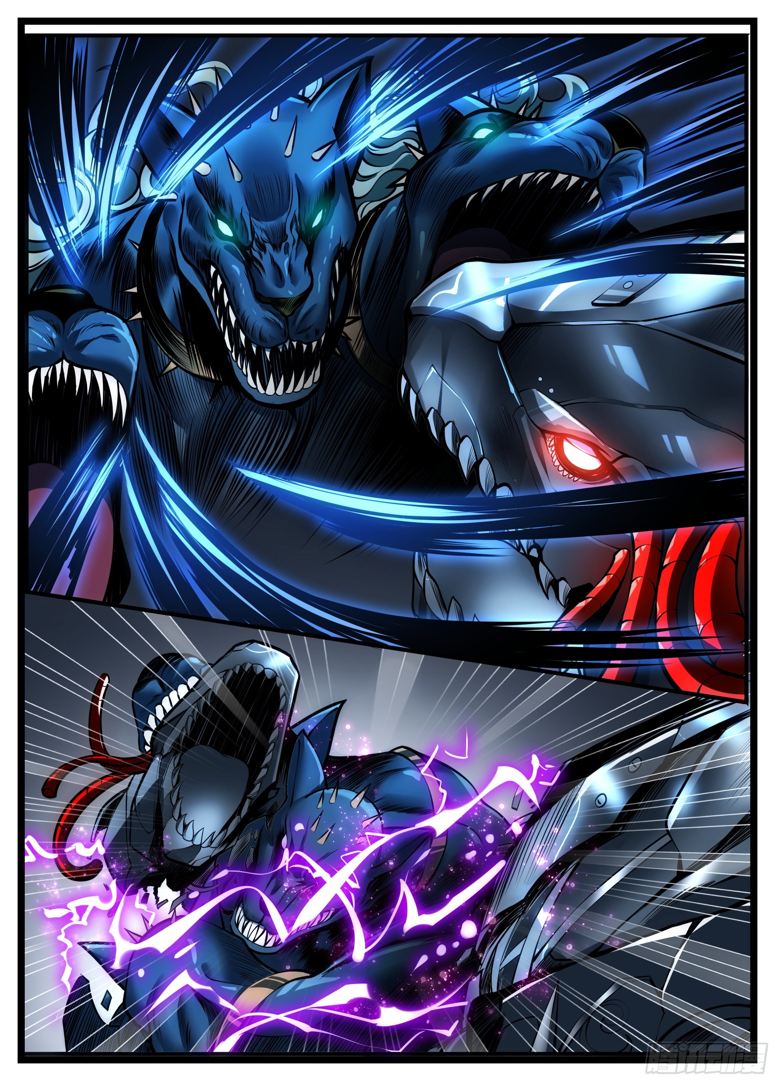 70话 互相试探-第71话