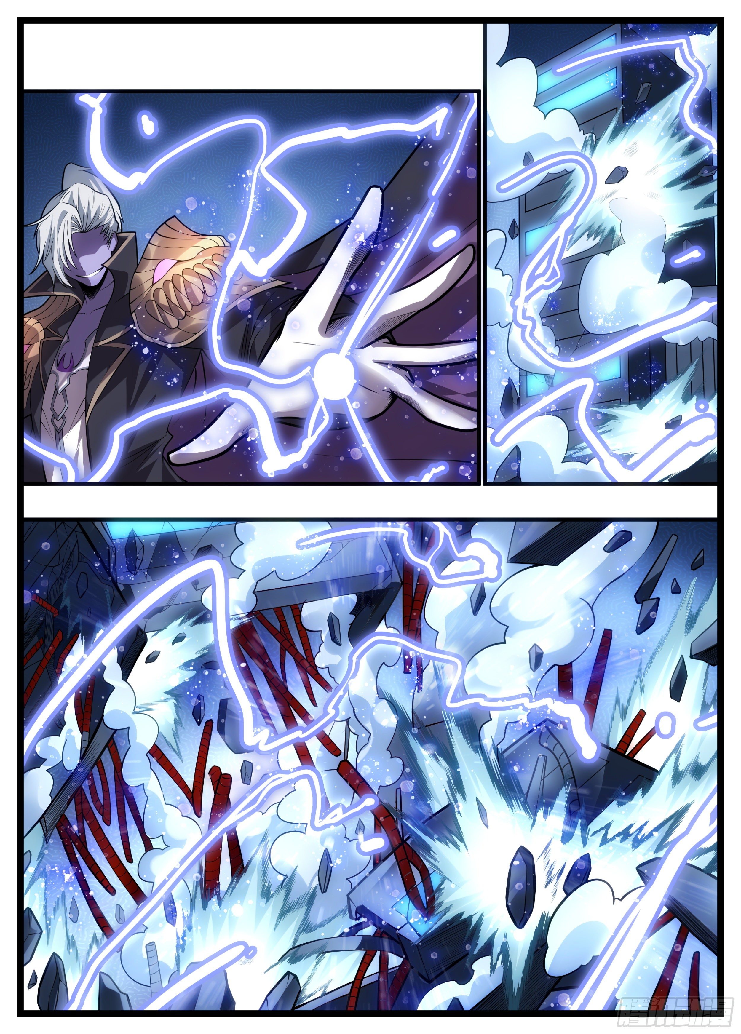 80话 抱歉了大家-第81话