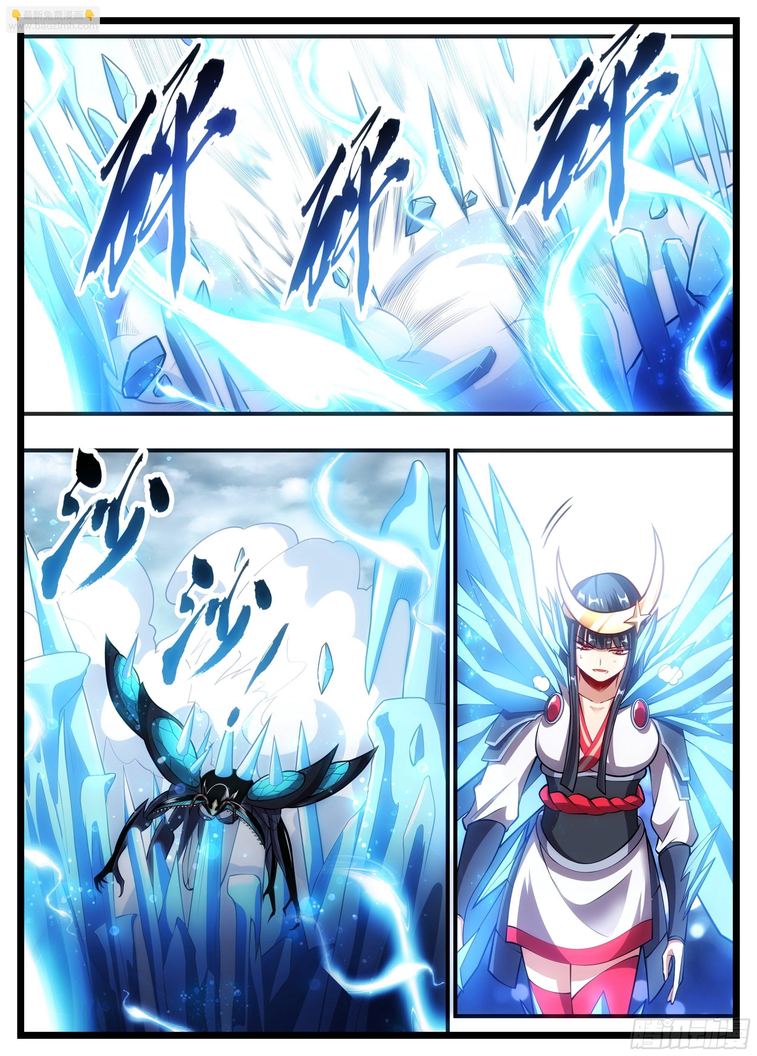 80话 抱歉了大家-第81话