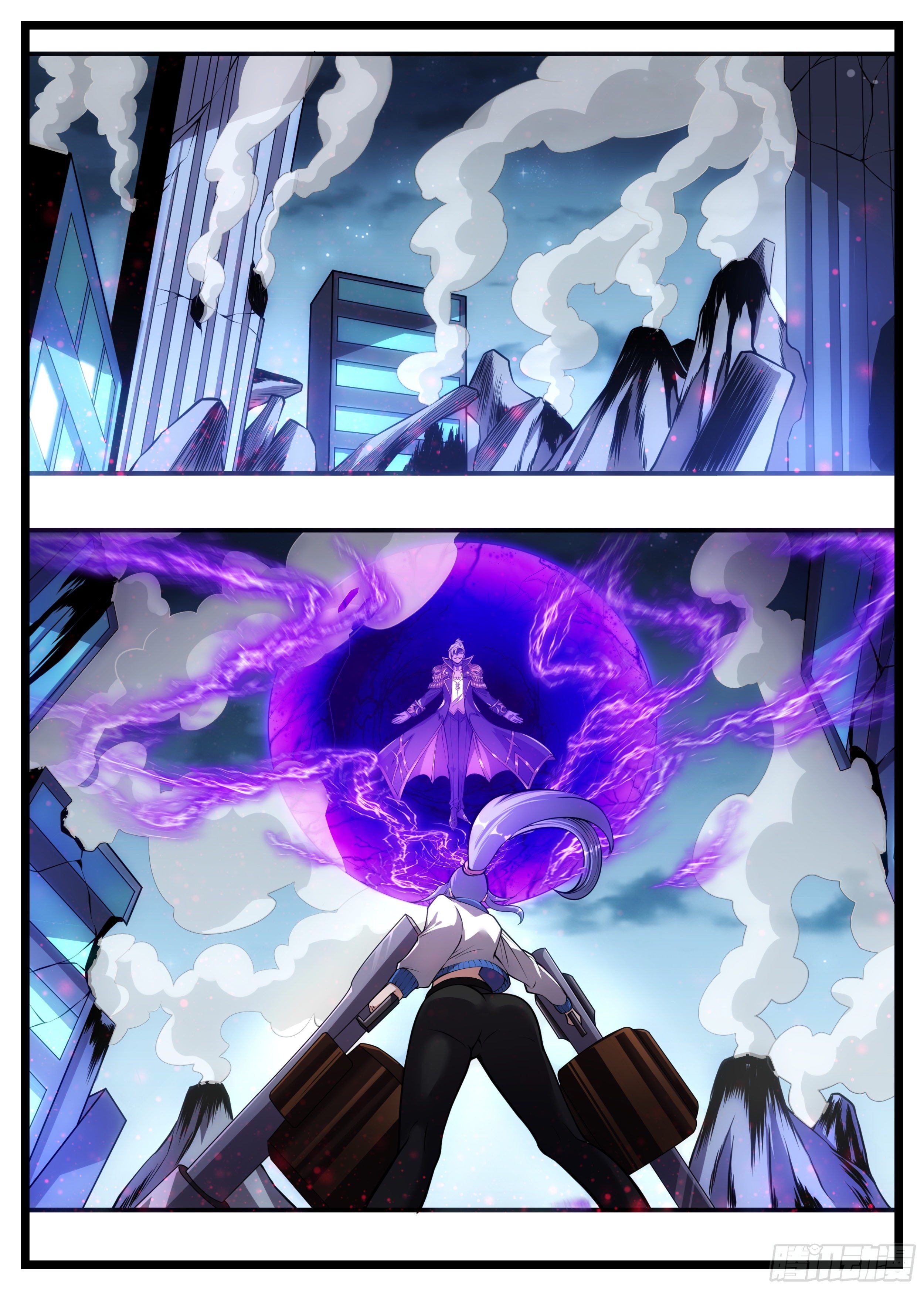 80话 抱歉了大家-第81话