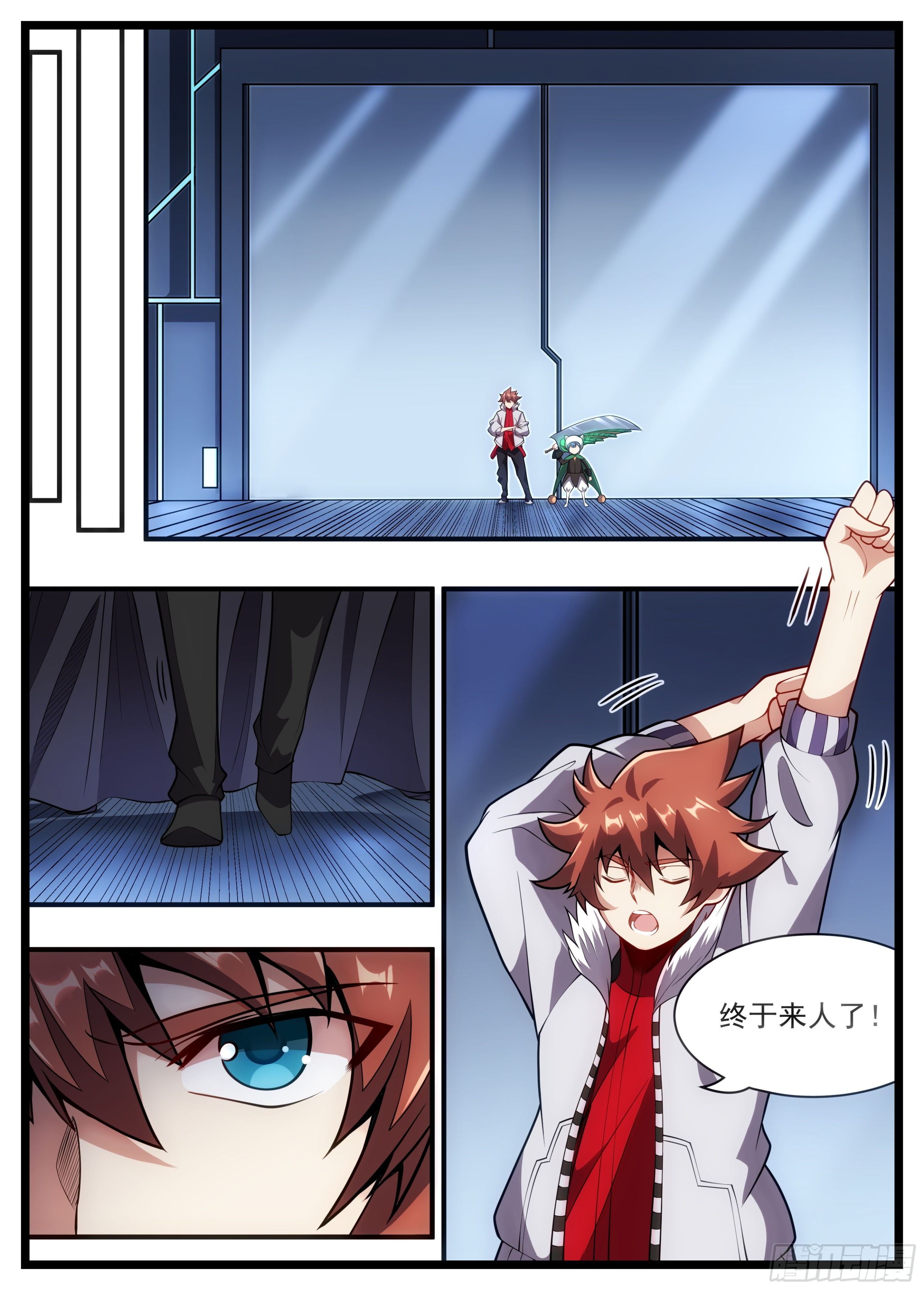 82话 关公面前耍大刀-第83话